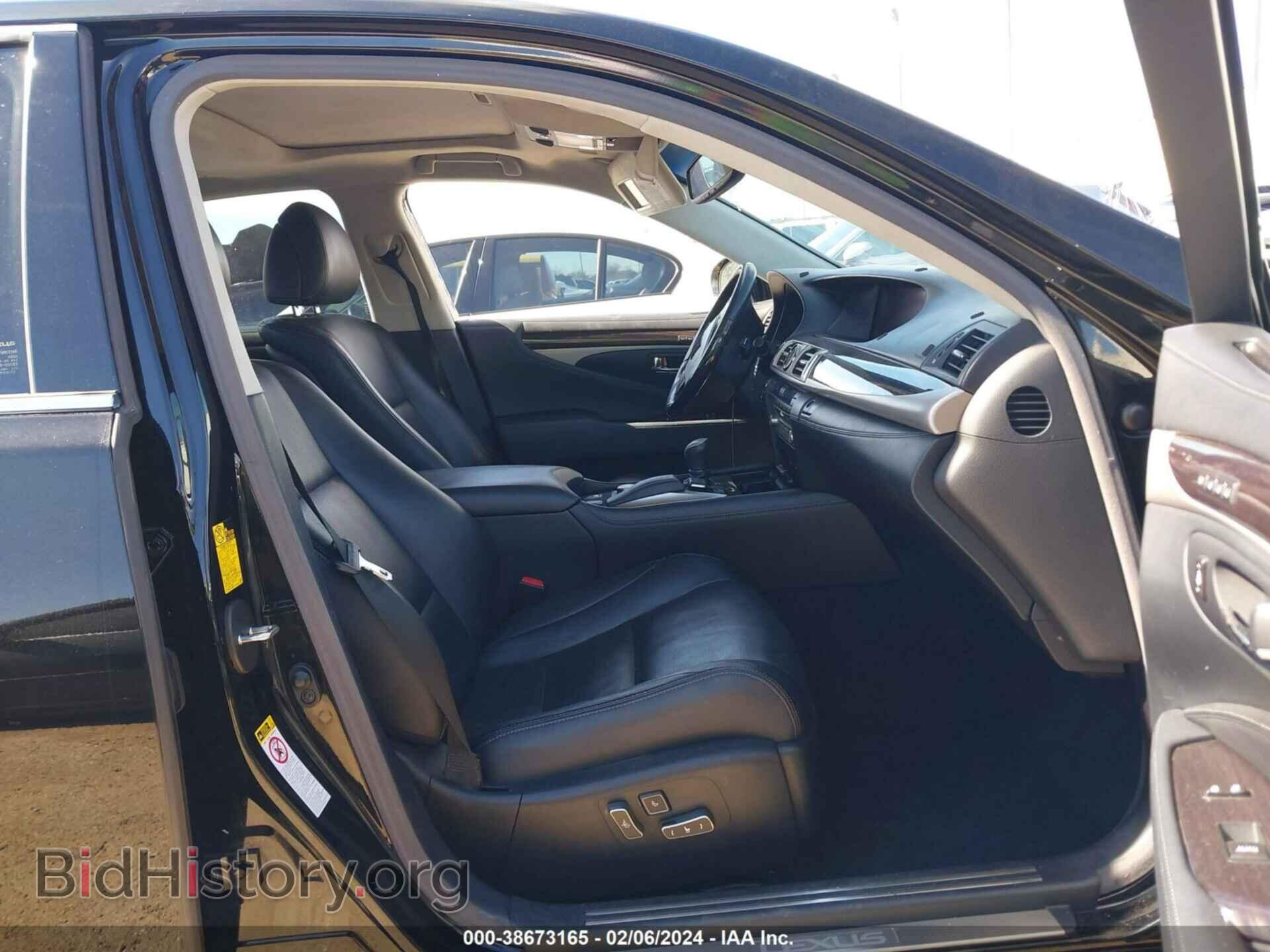 2015 LEXUS LS 460 - VIN: JTHBL5EF3F5134652 - Photo 5