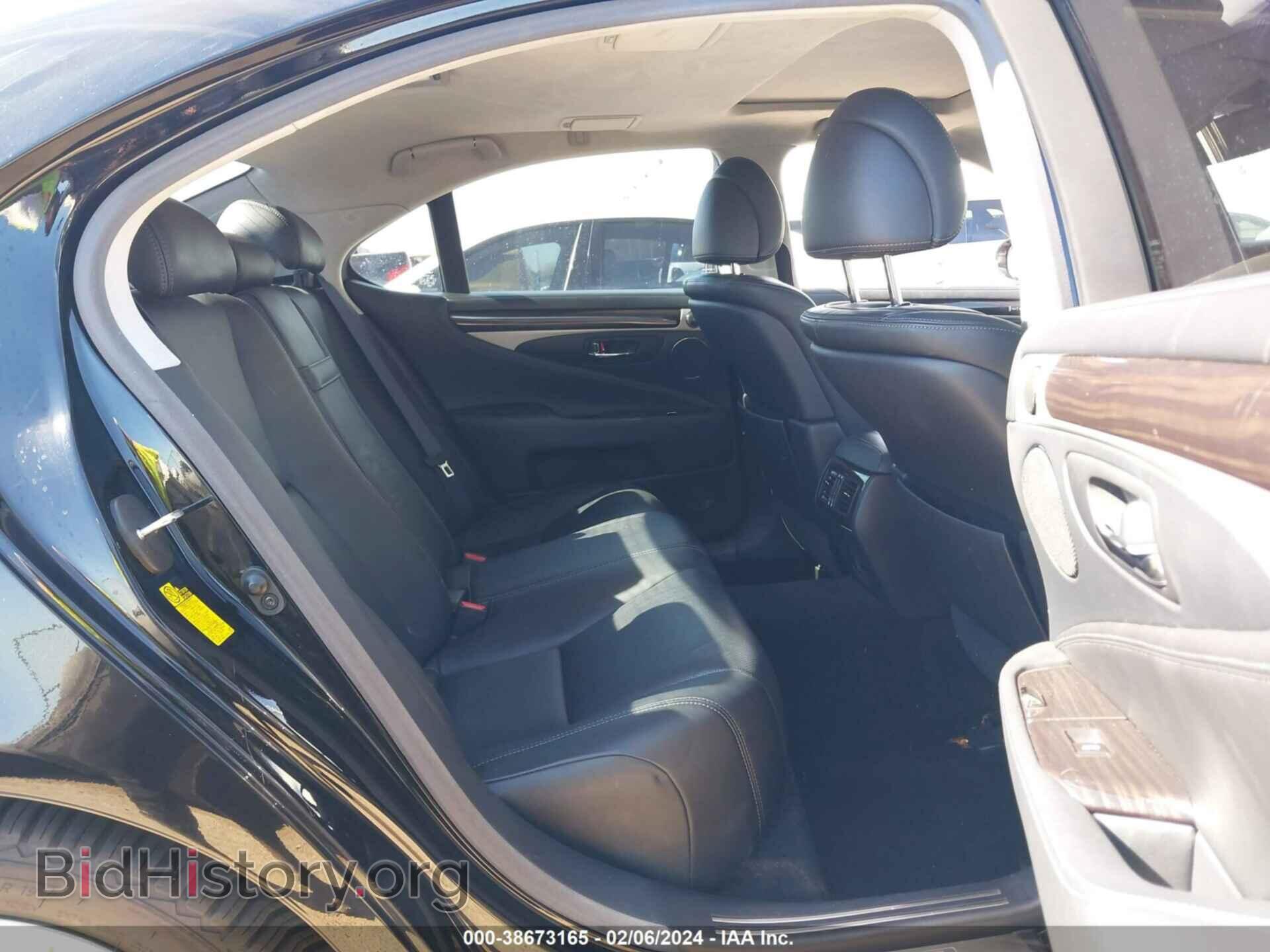 2015 LEXUS LS 460 - VIN: JTHBL5EF3F5134652 - Photo 8