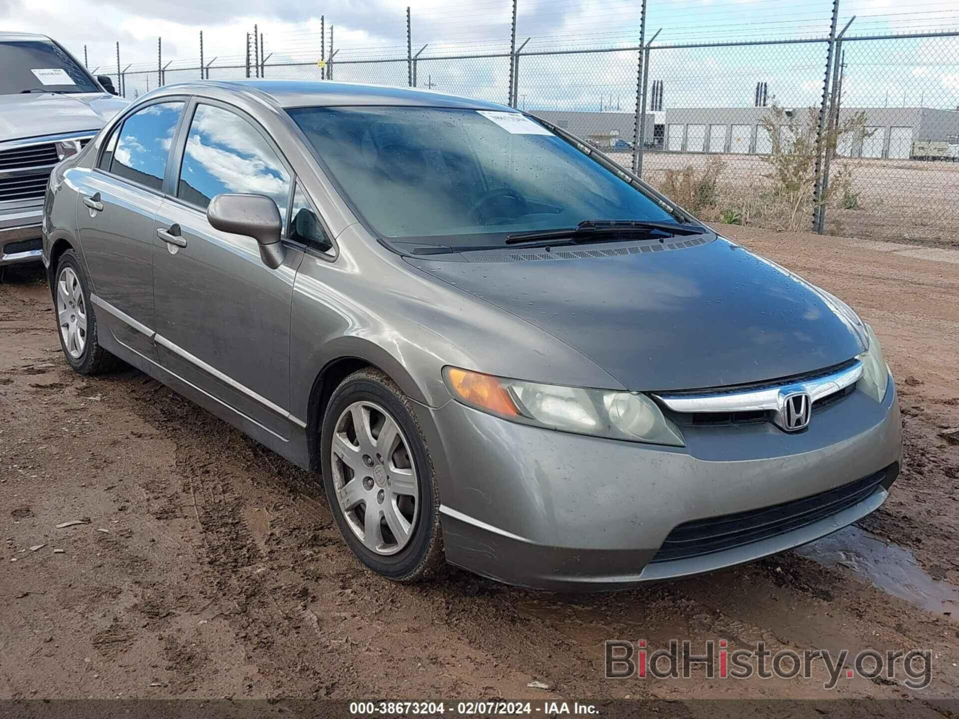 Photo 1HGFA16507L057423 - HONDA CIVIC 2007