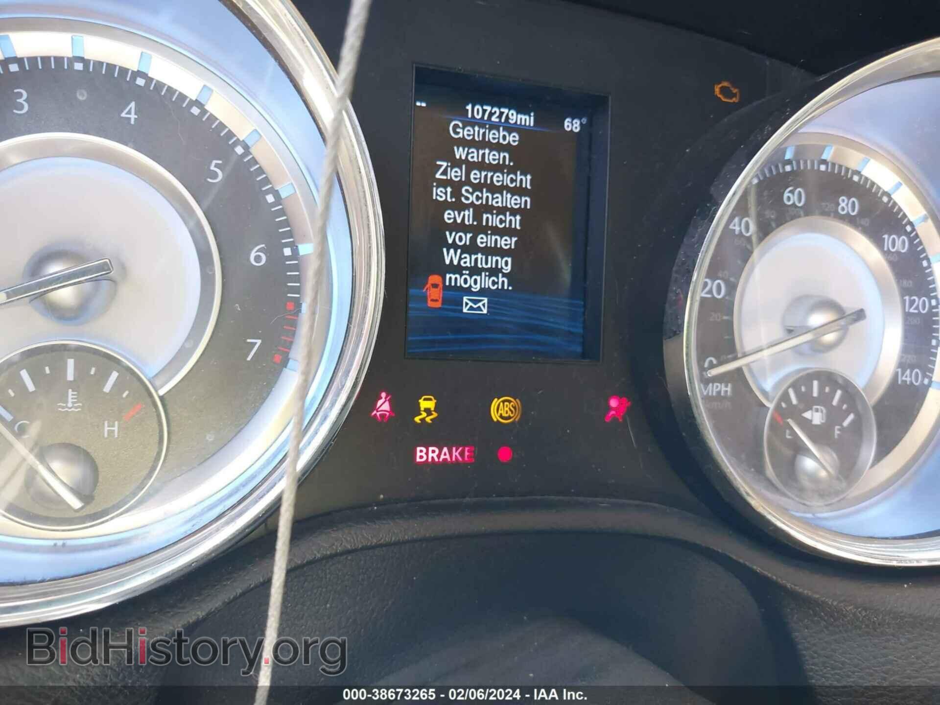 2014 CHRYSLER 300 - VIN: 2C3CCAAG8EH211704 - Photo 7