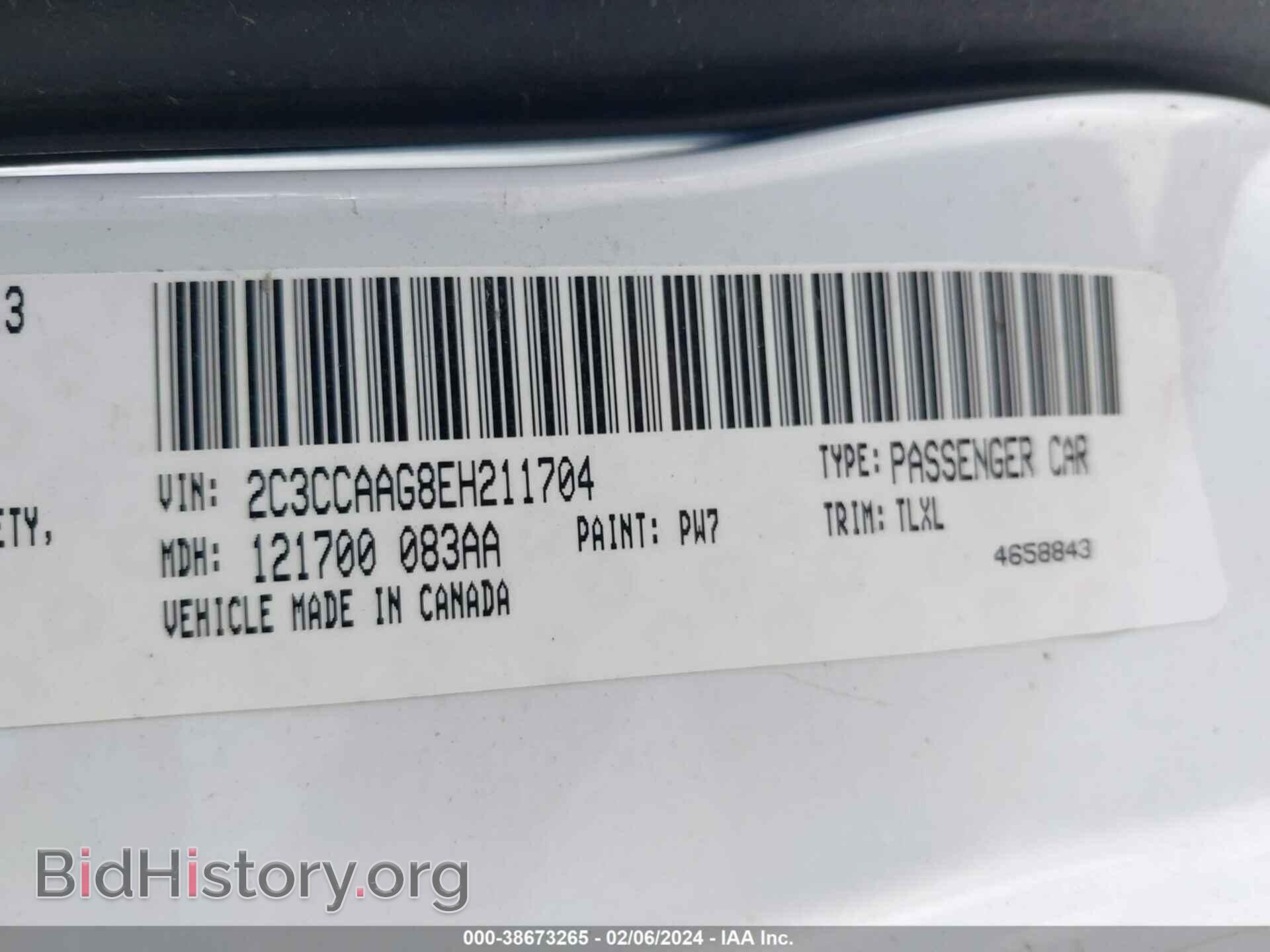 2014 CHRYSLER 300 - VIN: 2C3CCAAG8EH211704 - Photo 9
