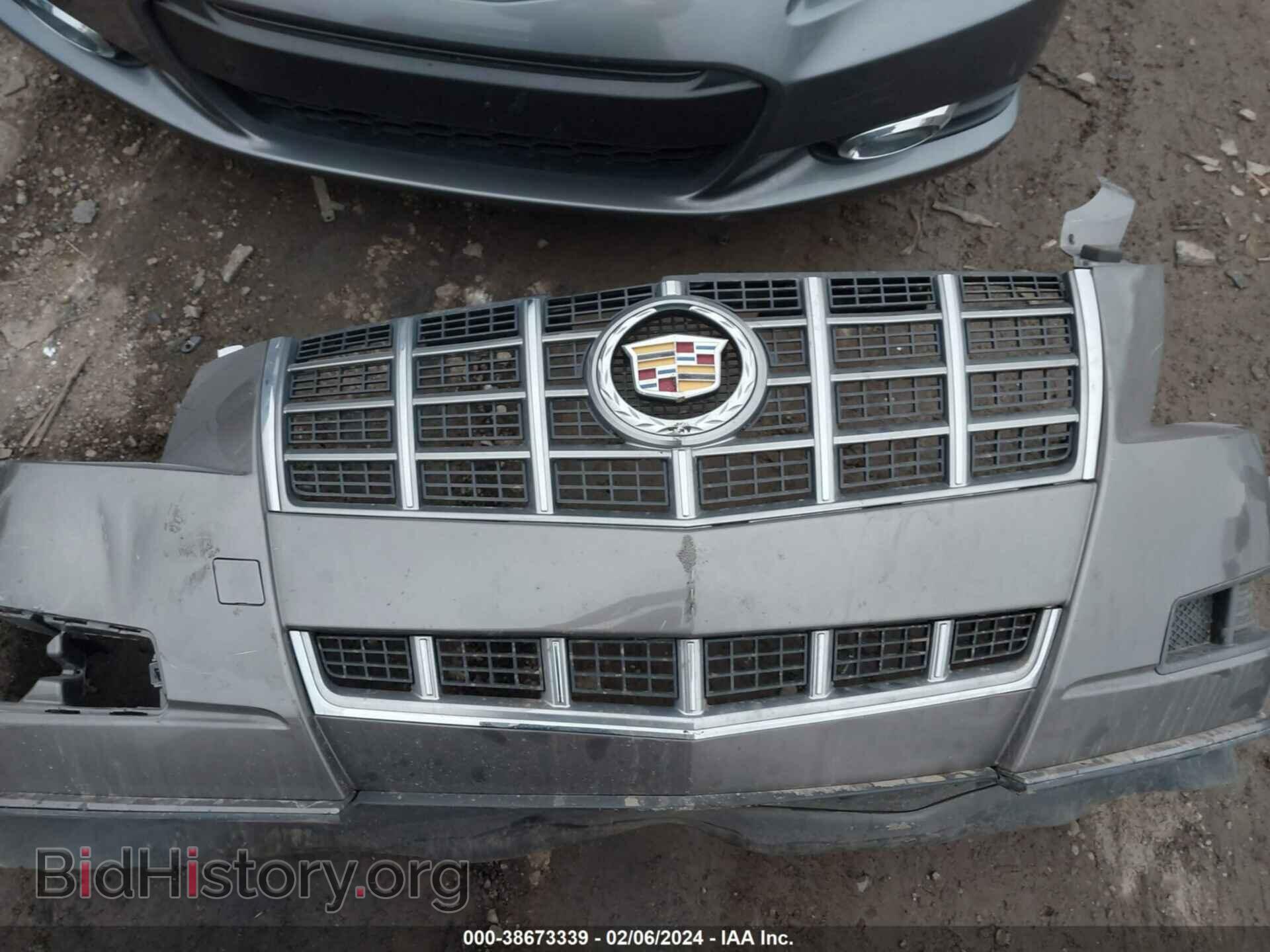 2012 CADILLAC CTS - VIN: 1G6DE5E57C0123712 - Фото 12