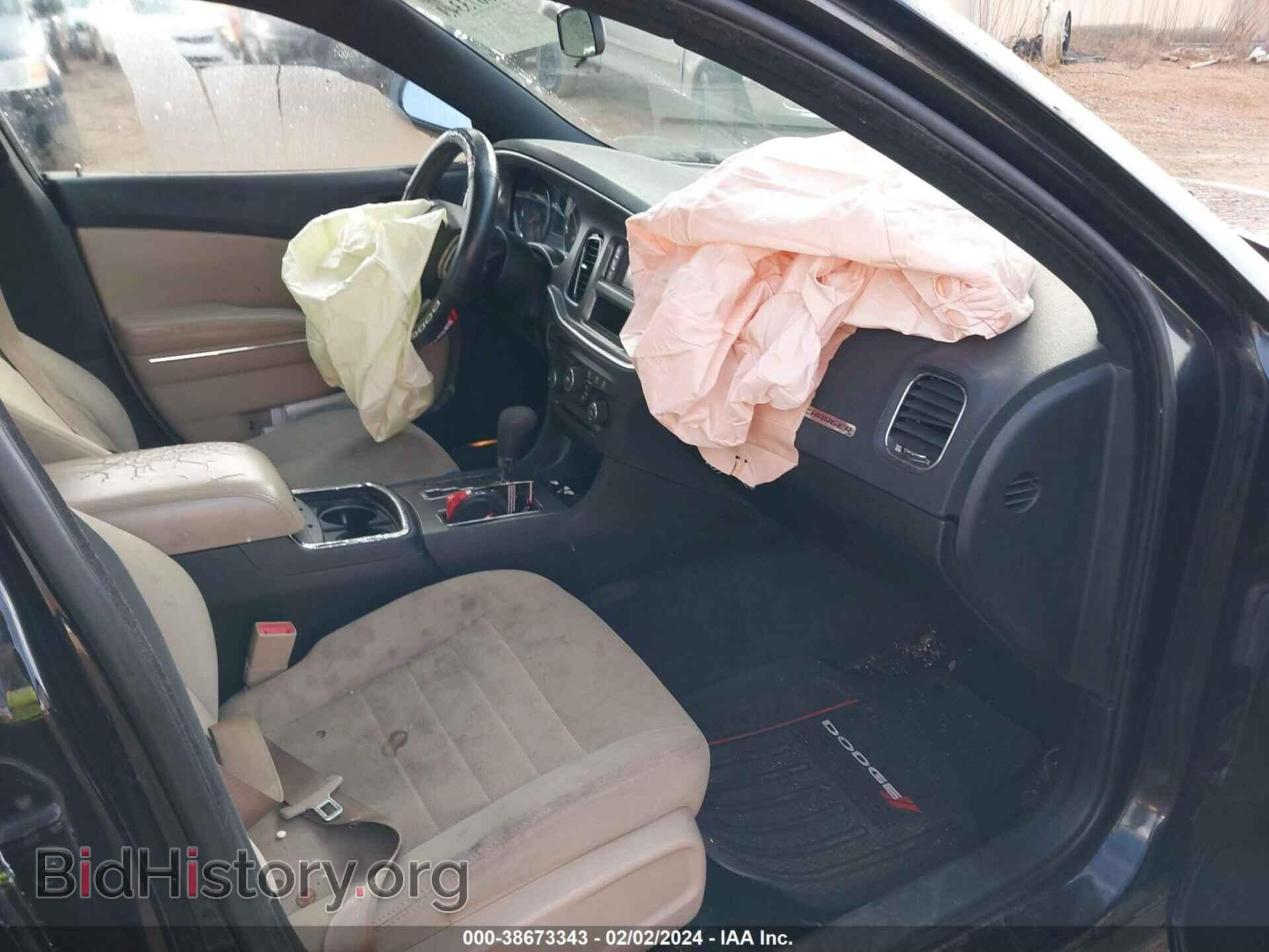 2012 DODGE CHARGER - VIN: 2C3CDXBG9CH120744 - Фото 5