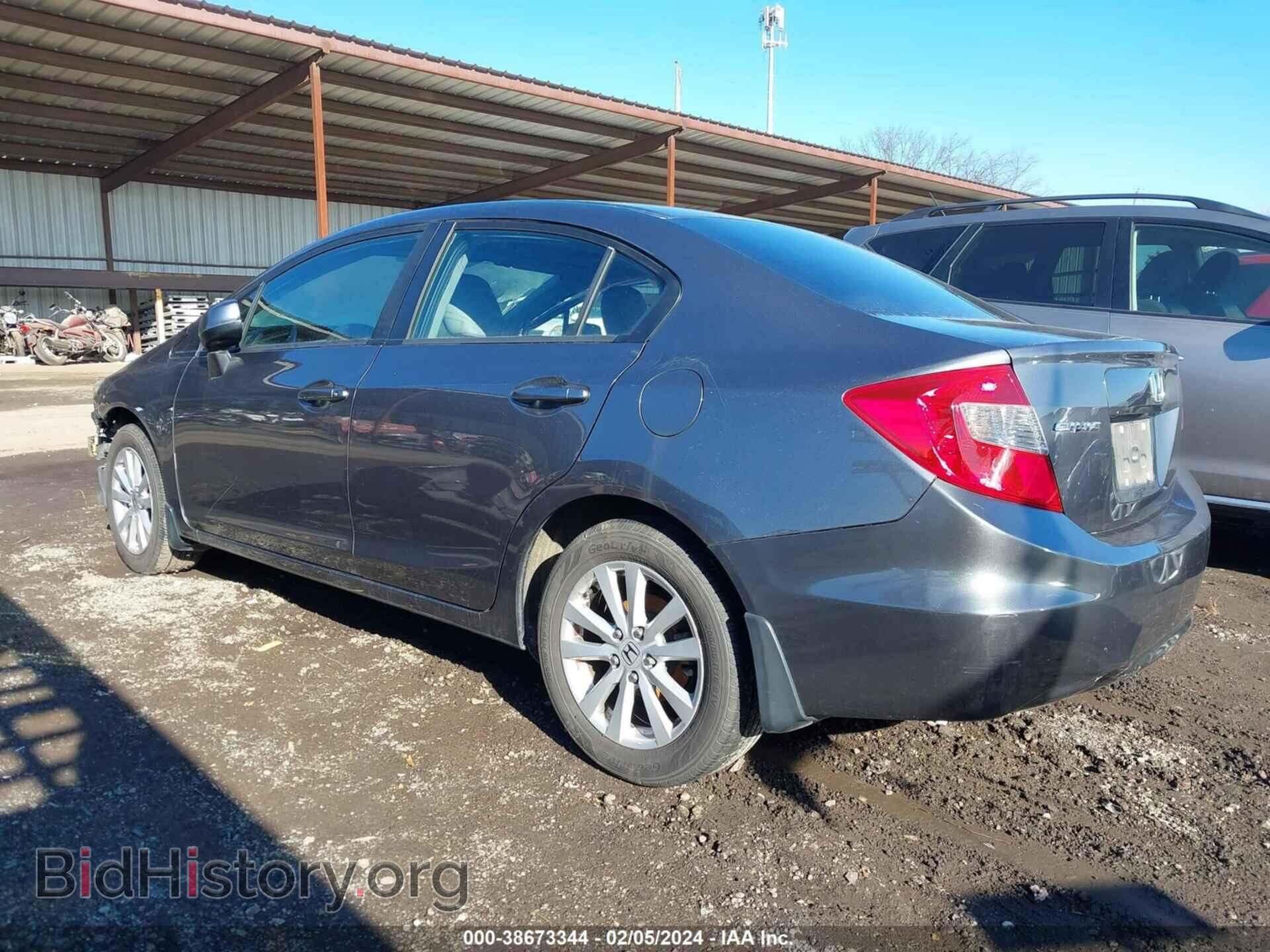 2012 HONDA CIVIC - VIN: 19XFB2F96CE047681 - Photo 3