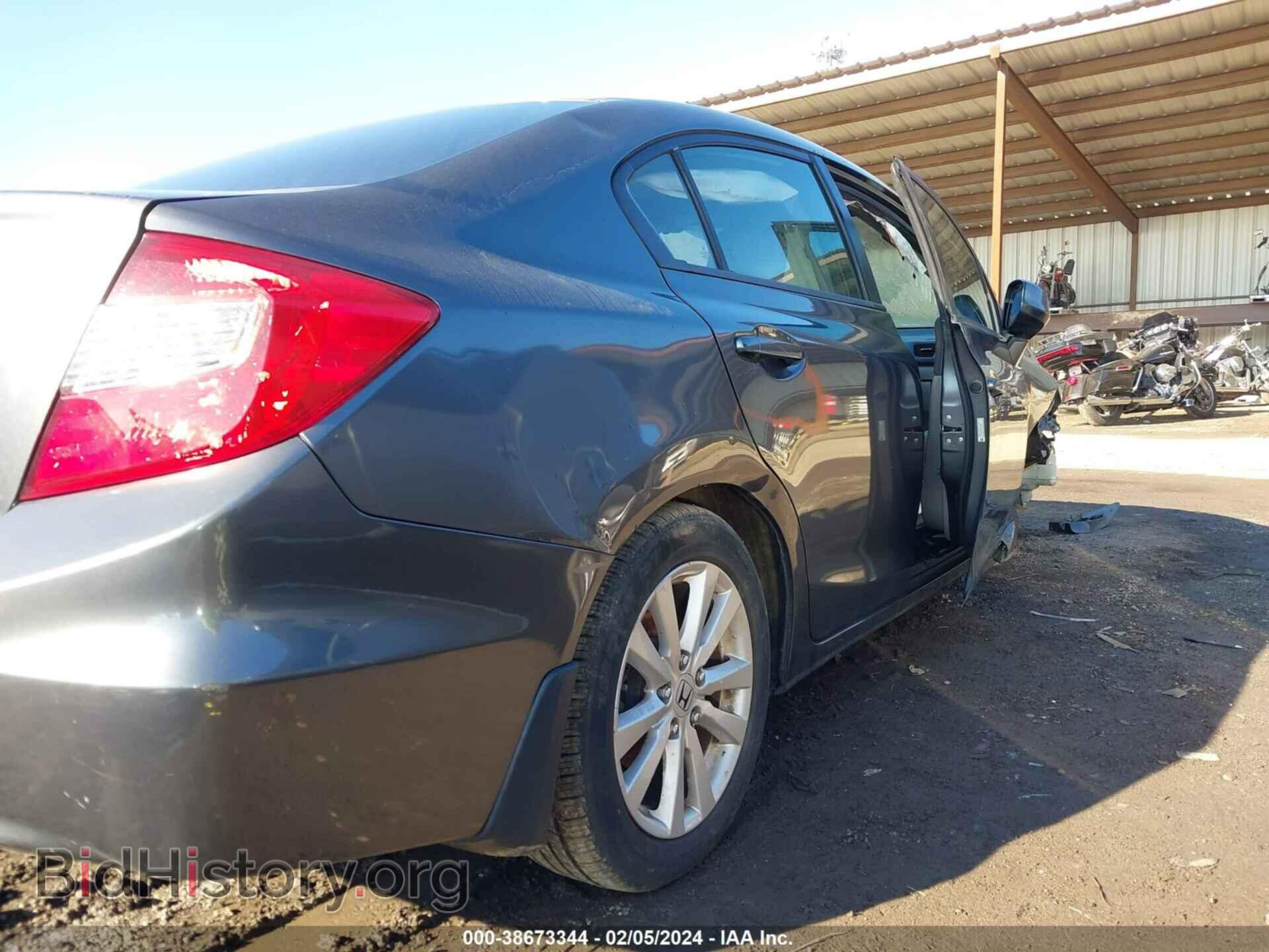 2012 HONDA CIVIC - VIN: 19XFB2F96CE047681 - Photo 21