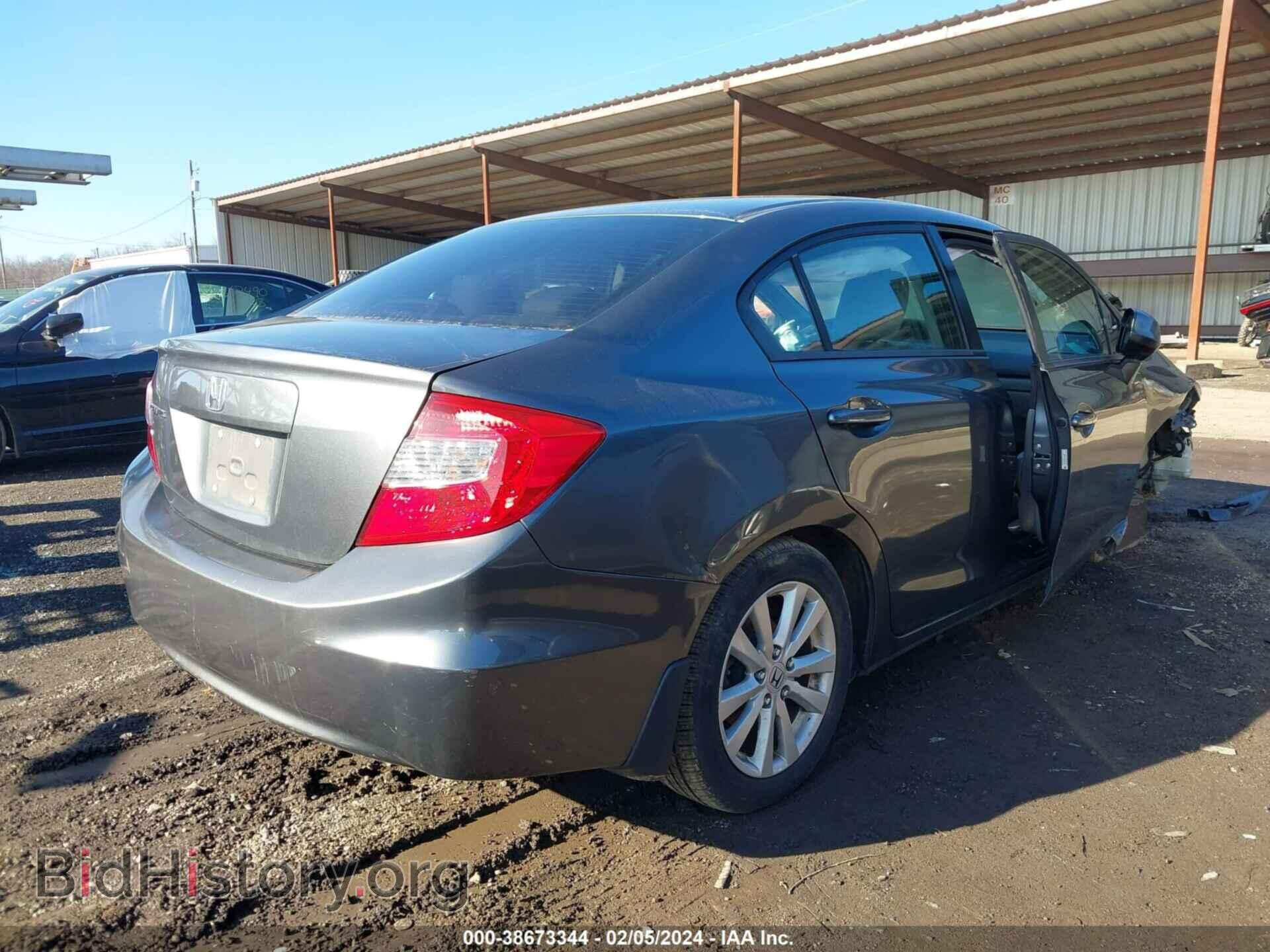 2012 HONDA CIVIC - VIN: 19XFB2F96CE047681 - Photo 4