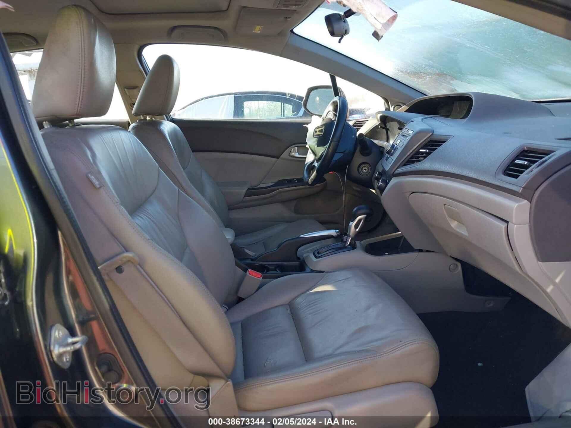 2012 HONDA CIVIC - VIN: 19XFB2F96CE047681 - Photo 5