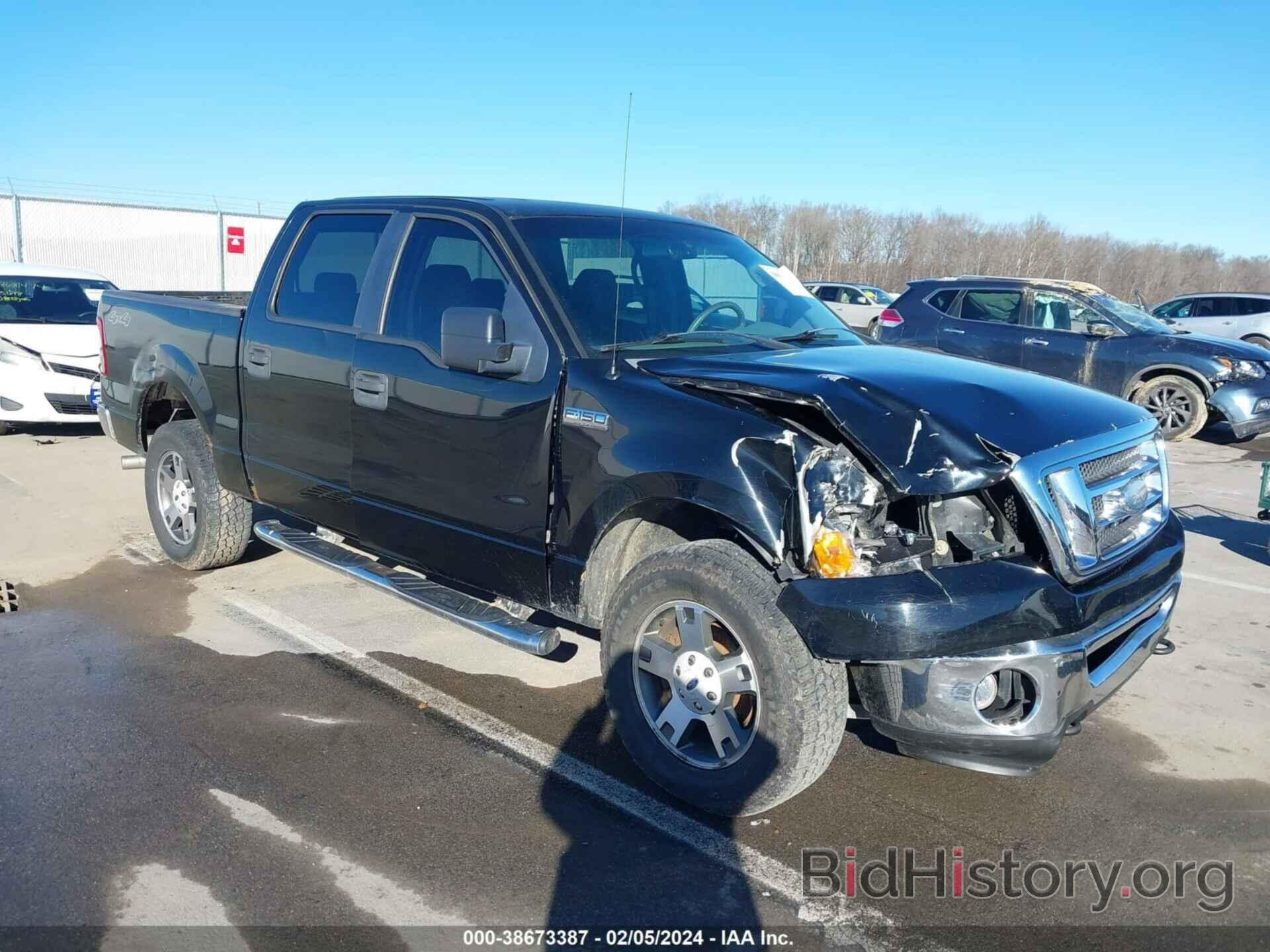 Photo 1FTPW14VX8KC84729 - FORD F-150 2008