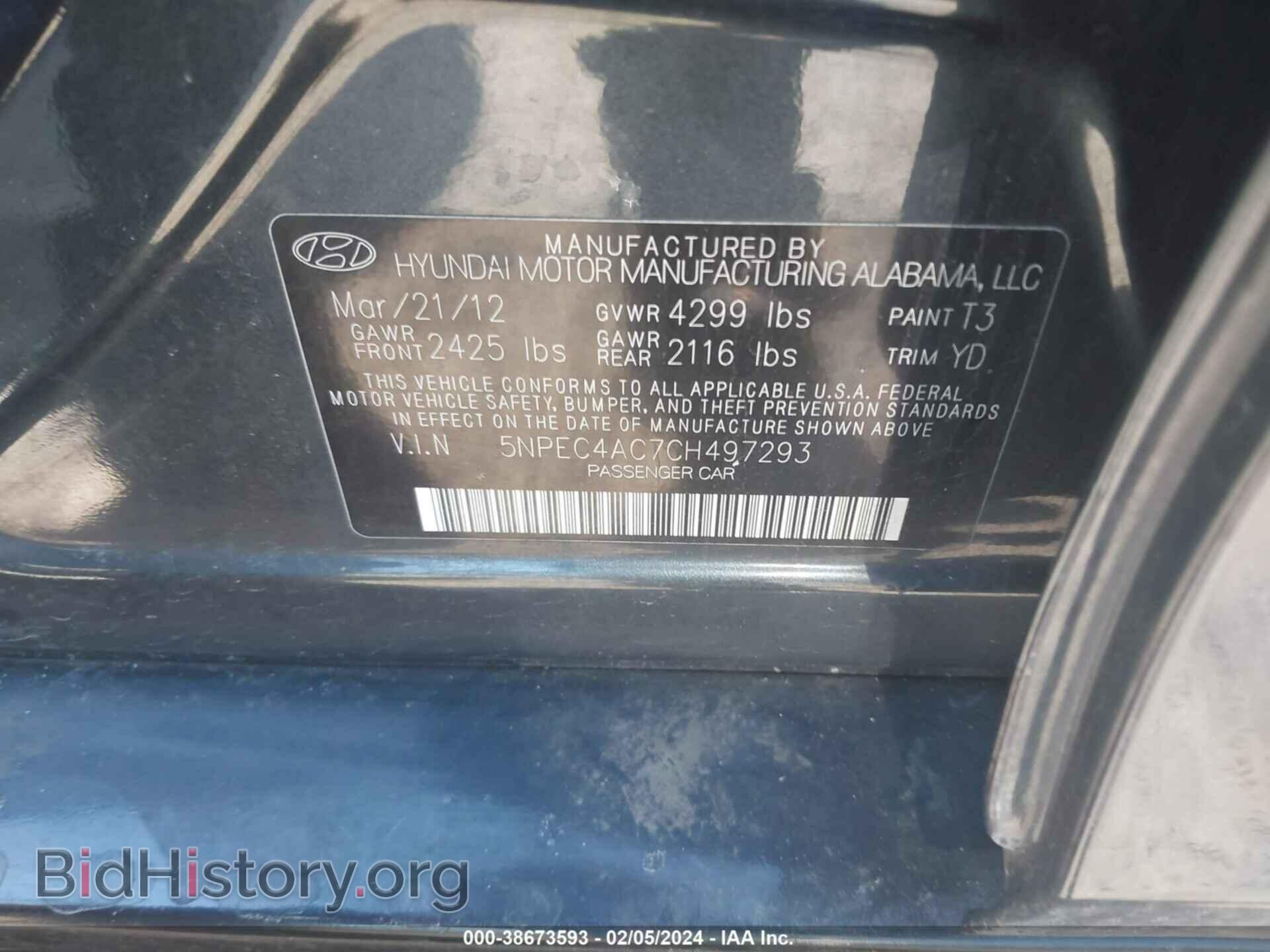 2012 HYUNDAI SONATA - VIN: 5NPEC4AC7CH497293 - Фото 9