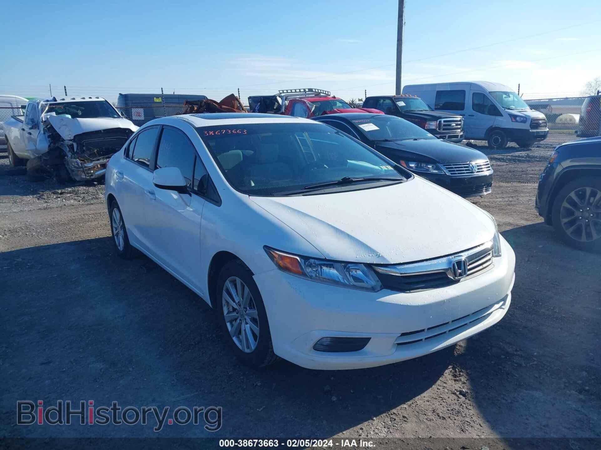 Фотография 19XFB2F86CE384116 - HONDA CIVIC 2012