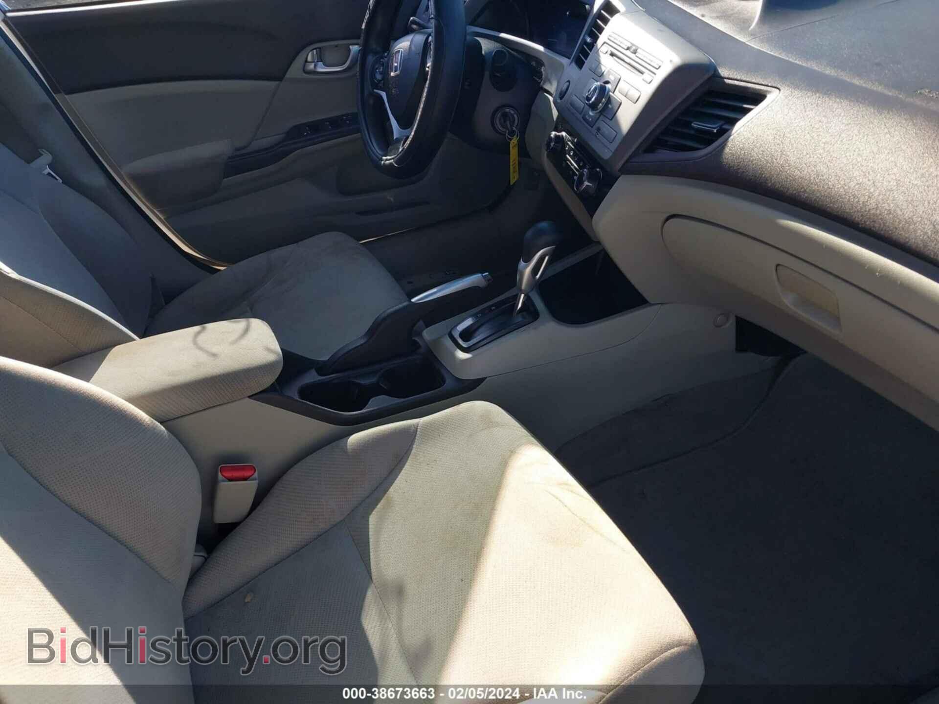 2012 HONDA CIVIC - VIN: 19XFB2F86CE384116 - Фото 5