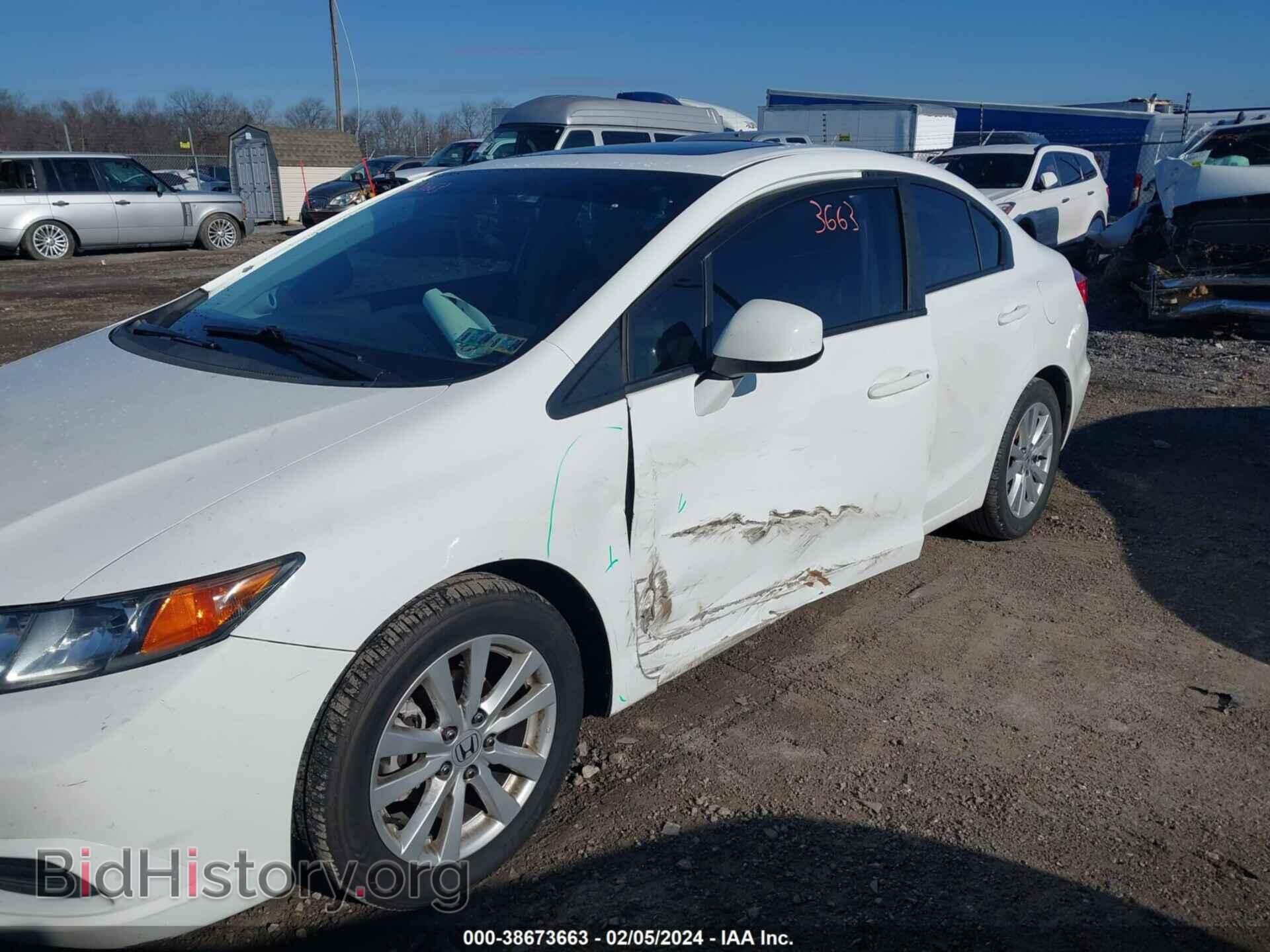 2012 HONDA CIVIC - VIN: 19XFB2F86CE384116 - Фото 6