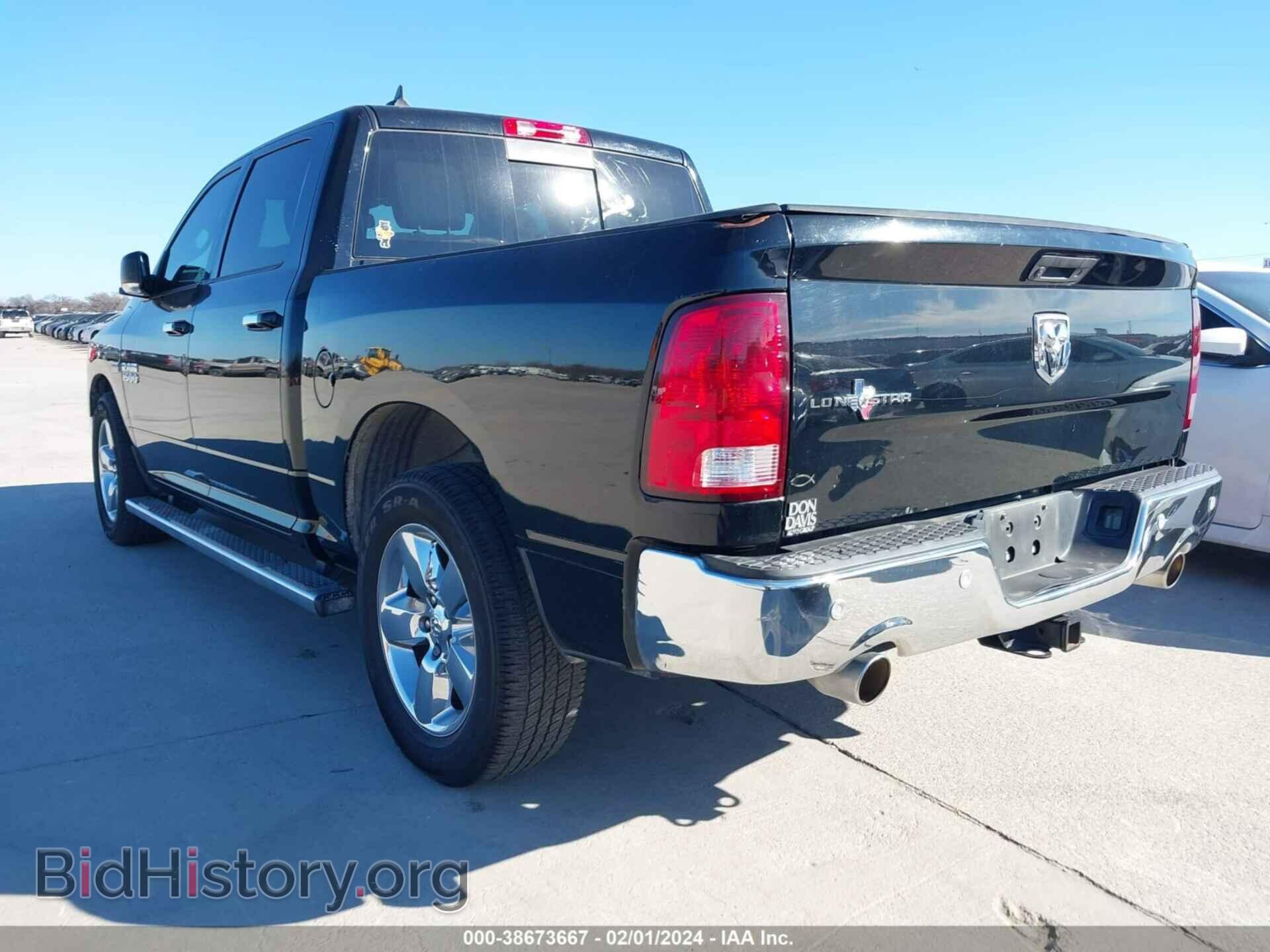2014 RAM 1500 - VIN: 1C6RR6LT0ES458095 - Фото 3
