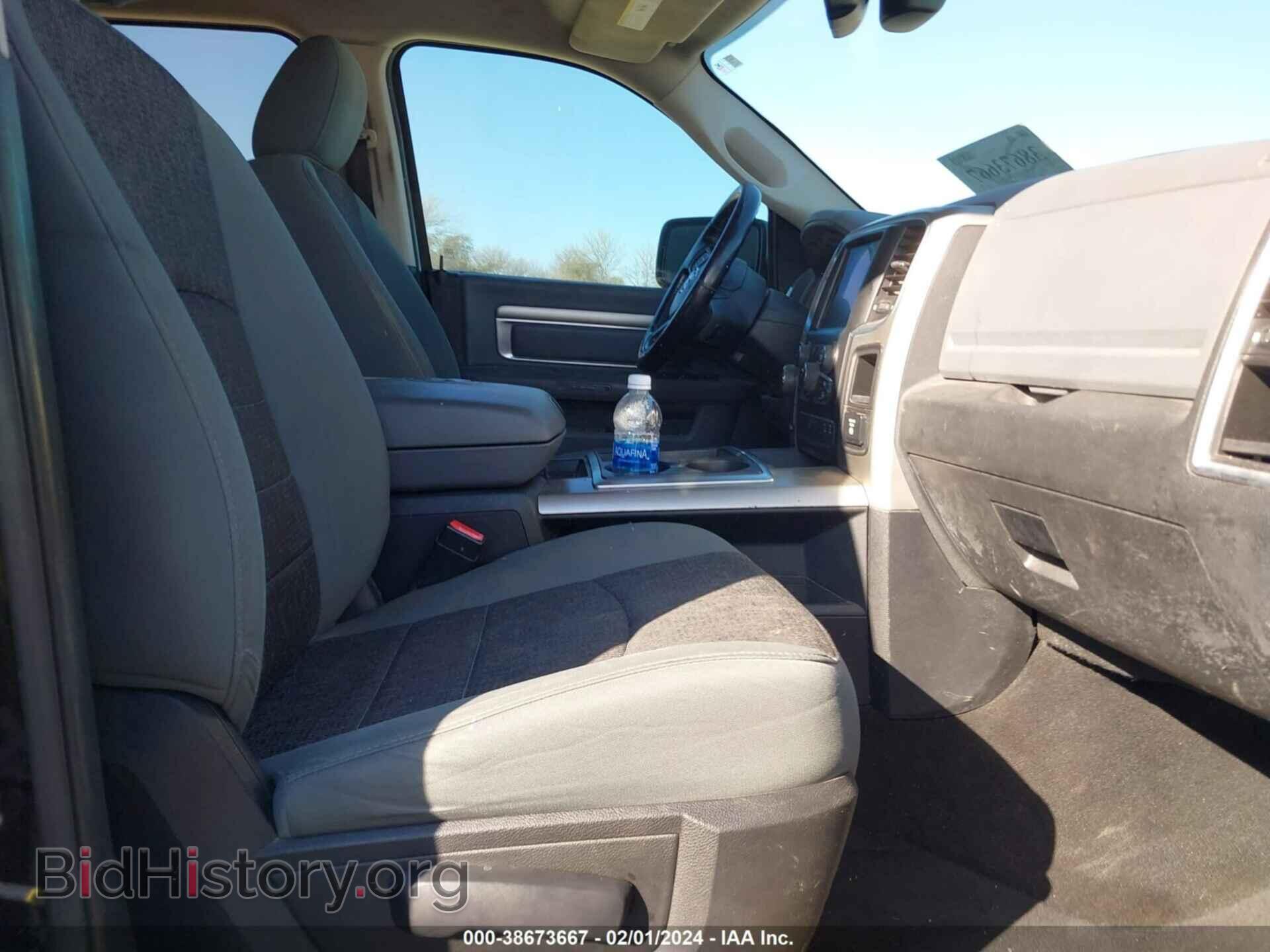 2014 RAM 1500 - VIN: 1C6RR6LT0ES458095 - Фото 5