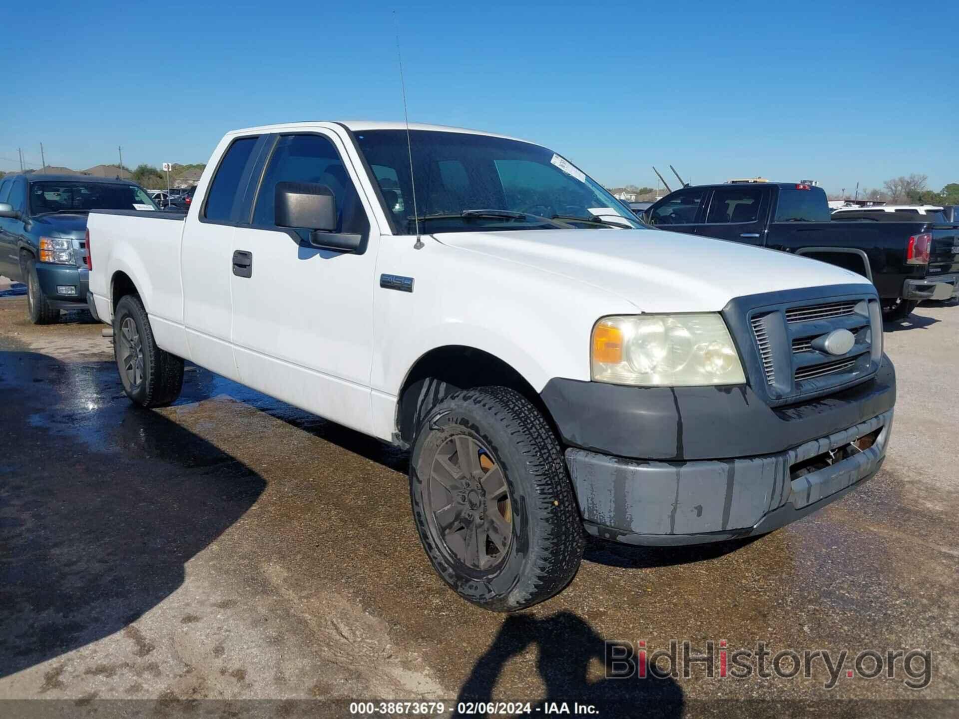 Photo 1FTRX12W98KD13249 - FORD F-150 2008