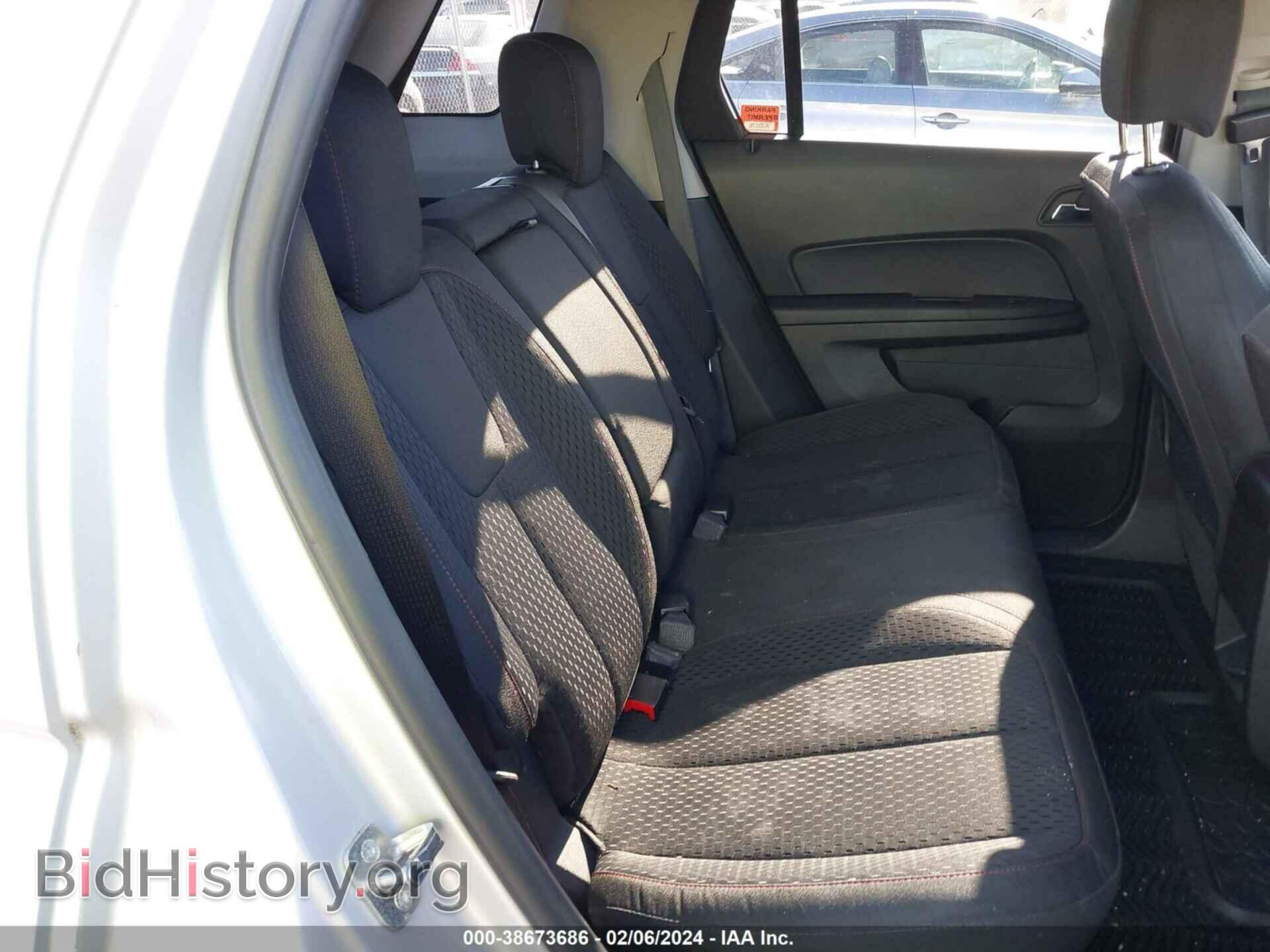 2015 GMC TERRAIN - VIN: 2GKALMEK9F6398195 - Фото 8