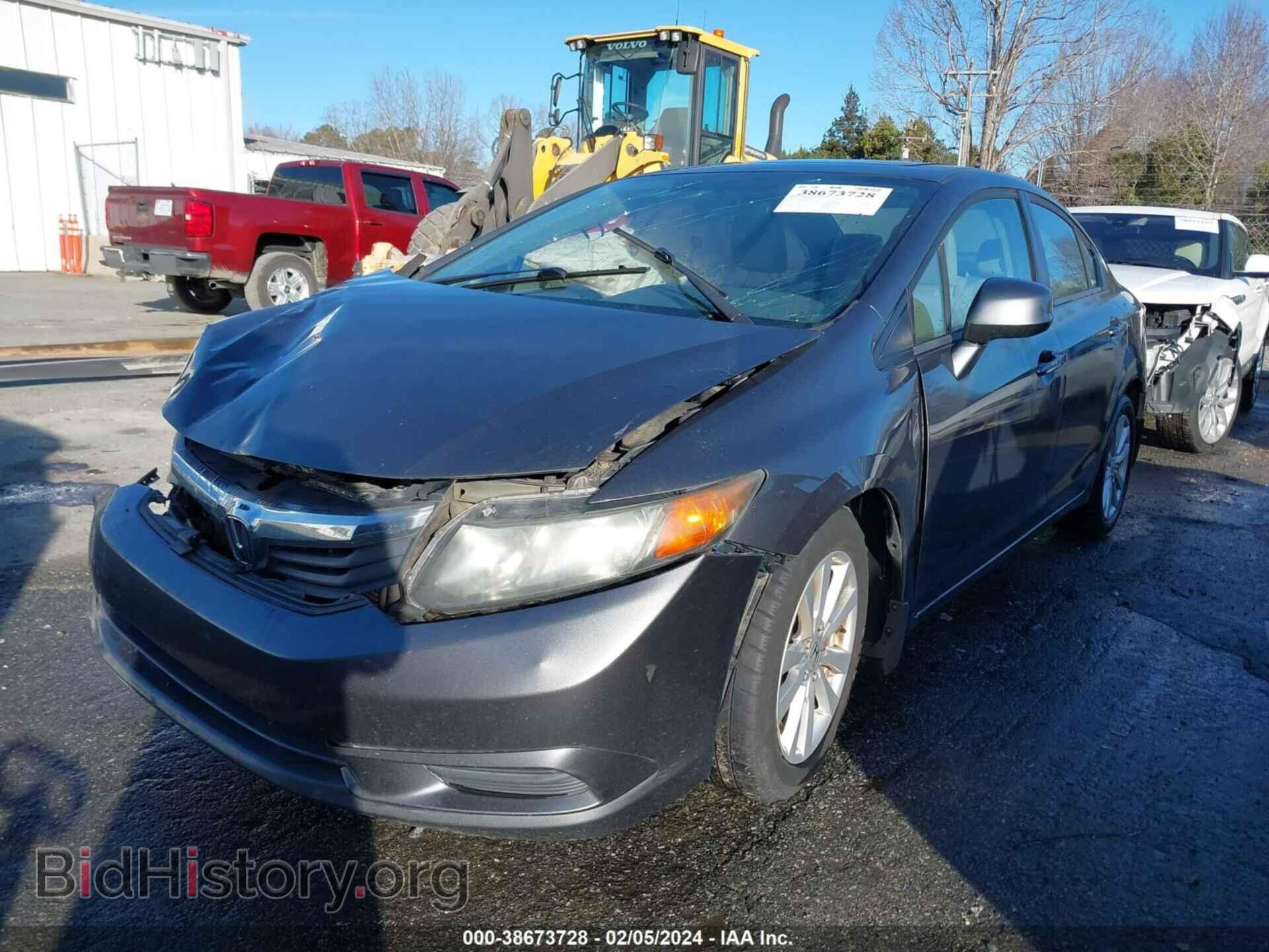 2012 HONDA CIVIC - VIN: 2HGFB2F88CH329754 - Photo 2