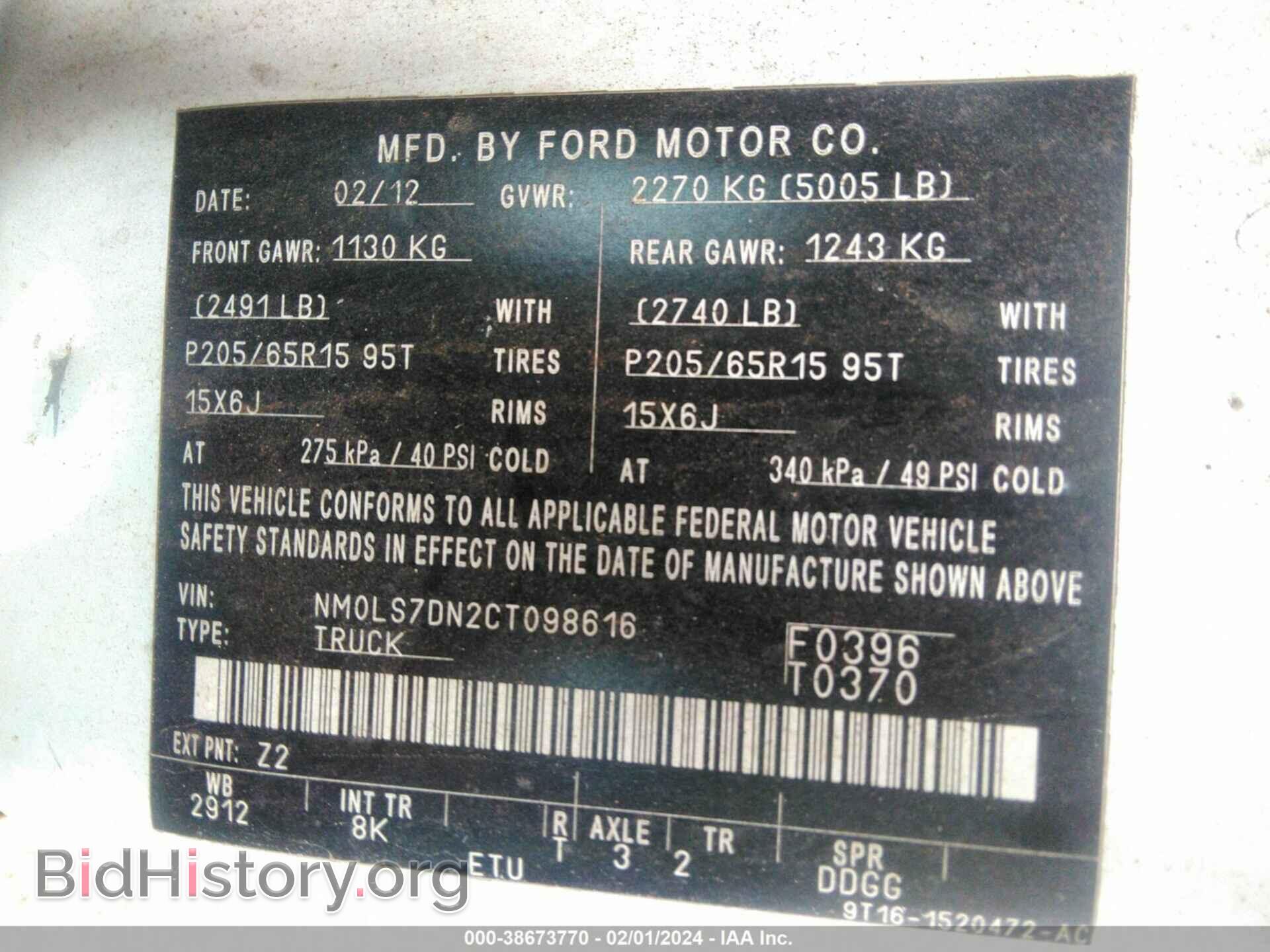 2012 FORD TRANSIT CONNECT - VIN: NM0LS7DN2CT098616 - Photo 9