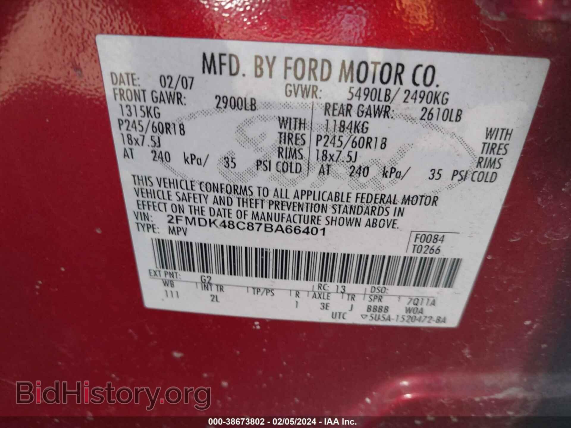 2007 FORD EDGE - VIN: 2FMDK48C87BA66401 - Photo 9