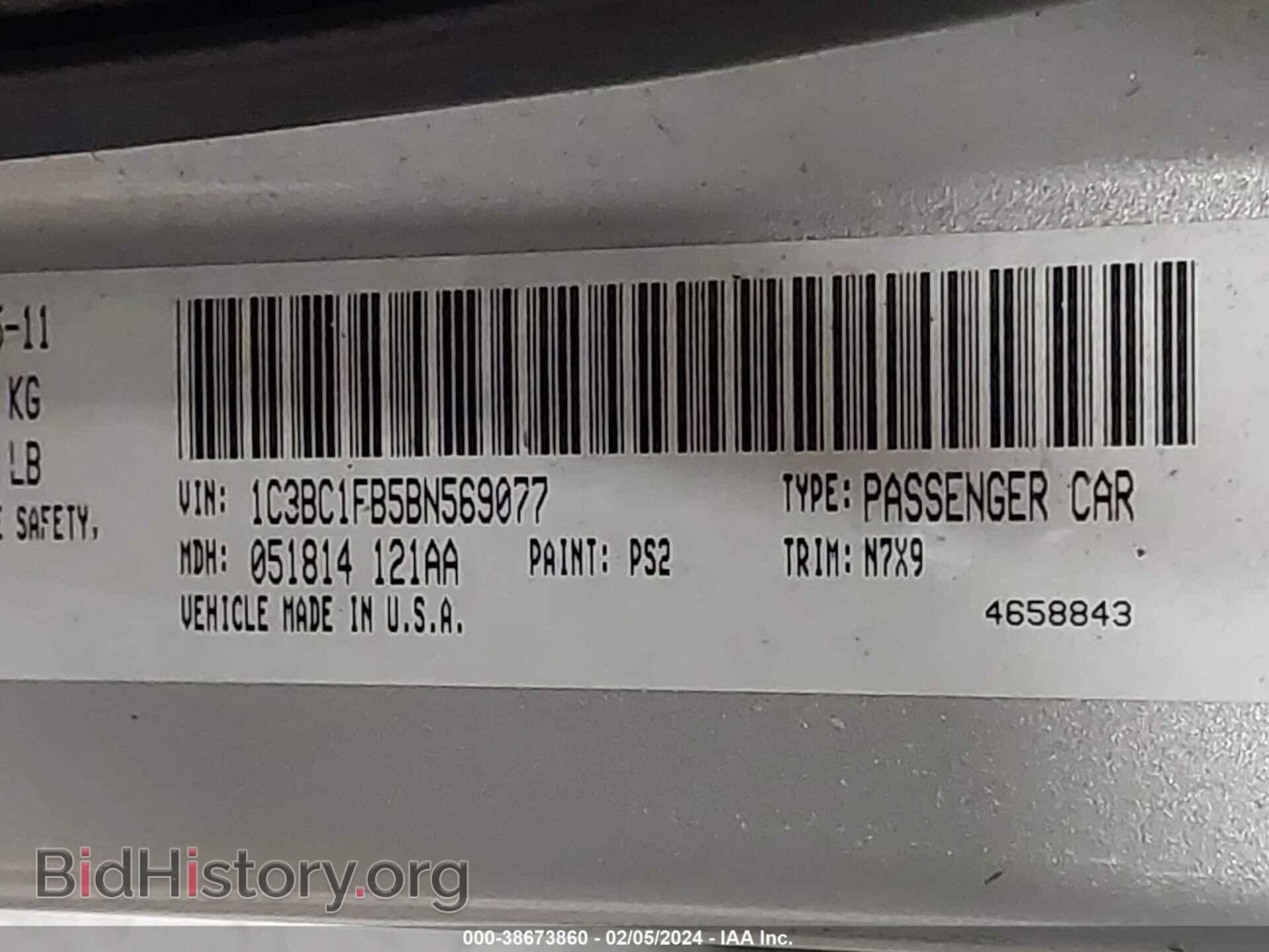 2011 CHRYSLER 200 - VIN: 1C3BC1FB5BN569077 - Фото 9