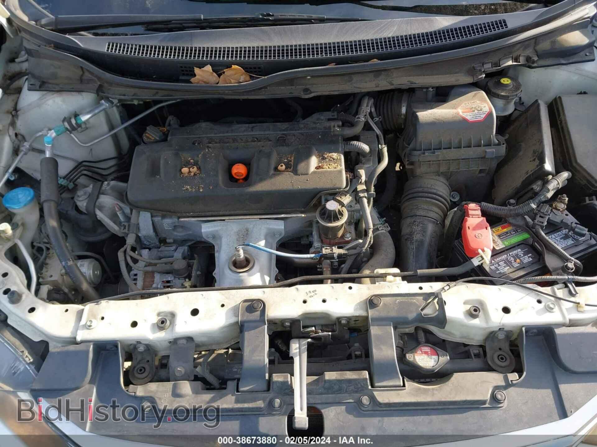 2012 HONDA CIVIC - VIN: 2HGFB2F53CH564181 - Фото 10