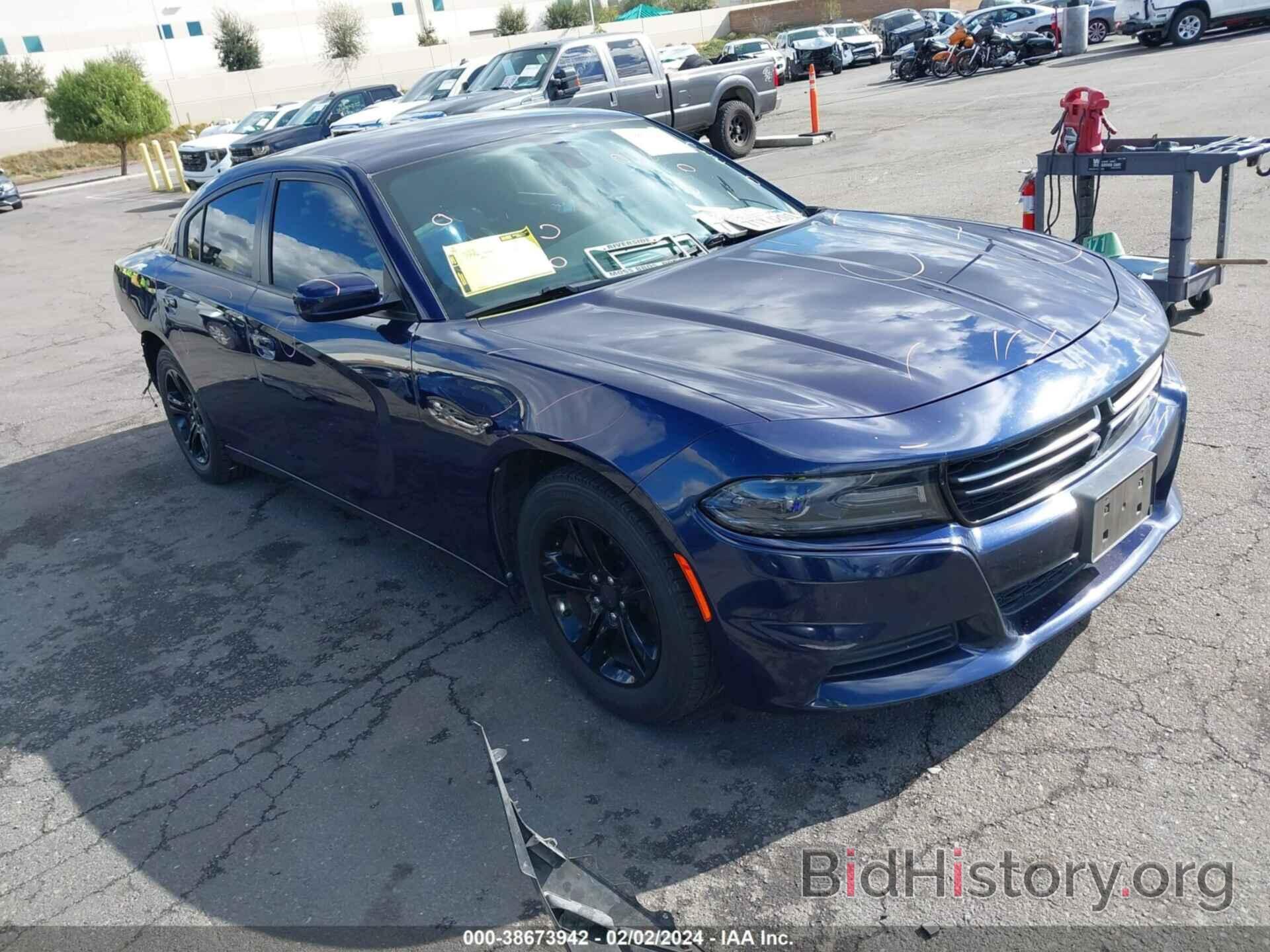 Фотография 2C3CDXBG7GH228916 - DODGE CHARGER 2016