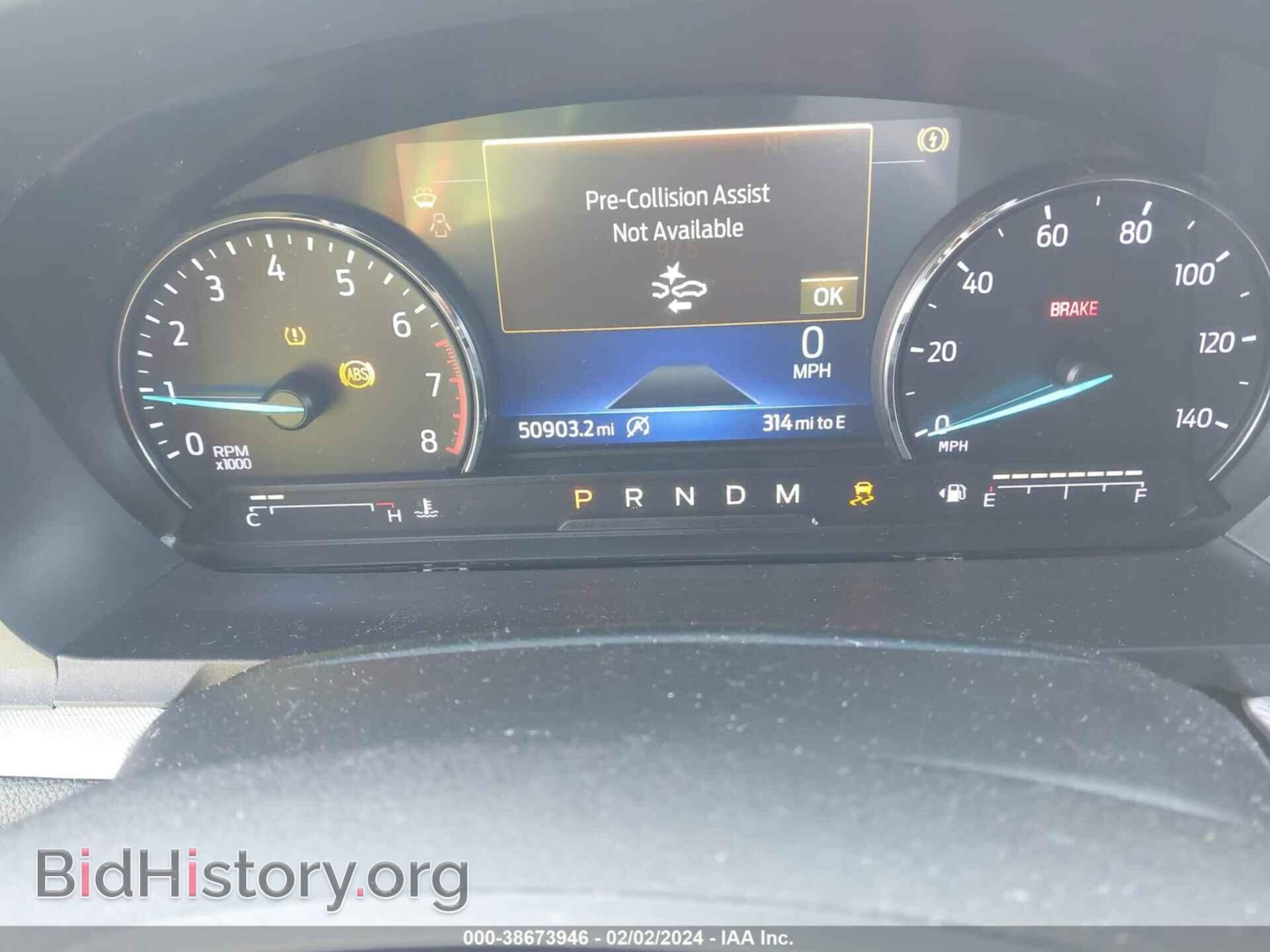 2020 FORD EXPLORER - VIN: 1FMSK7DH3LGA77044 - Фото 7