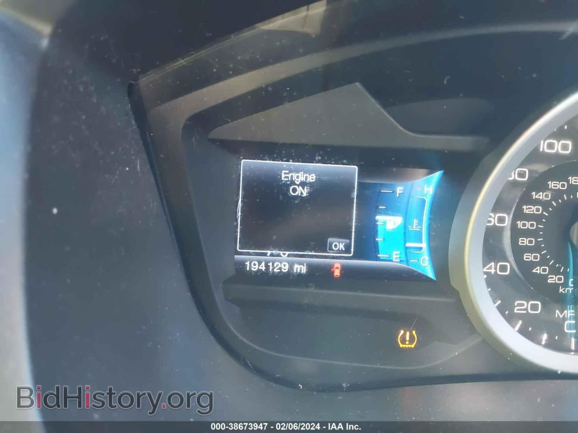 2014 FORD EXPLORER - VIN: 1FM5K8D82EGB47803 - Photo 7