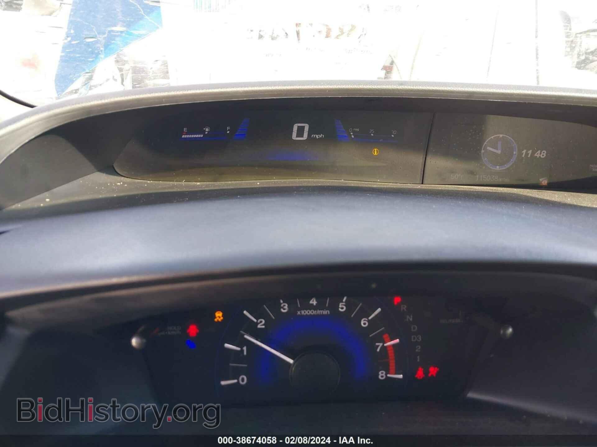 2013 HONDA CIVIC - VIN: 2HGFB2F53DH588465 - Фото 7
