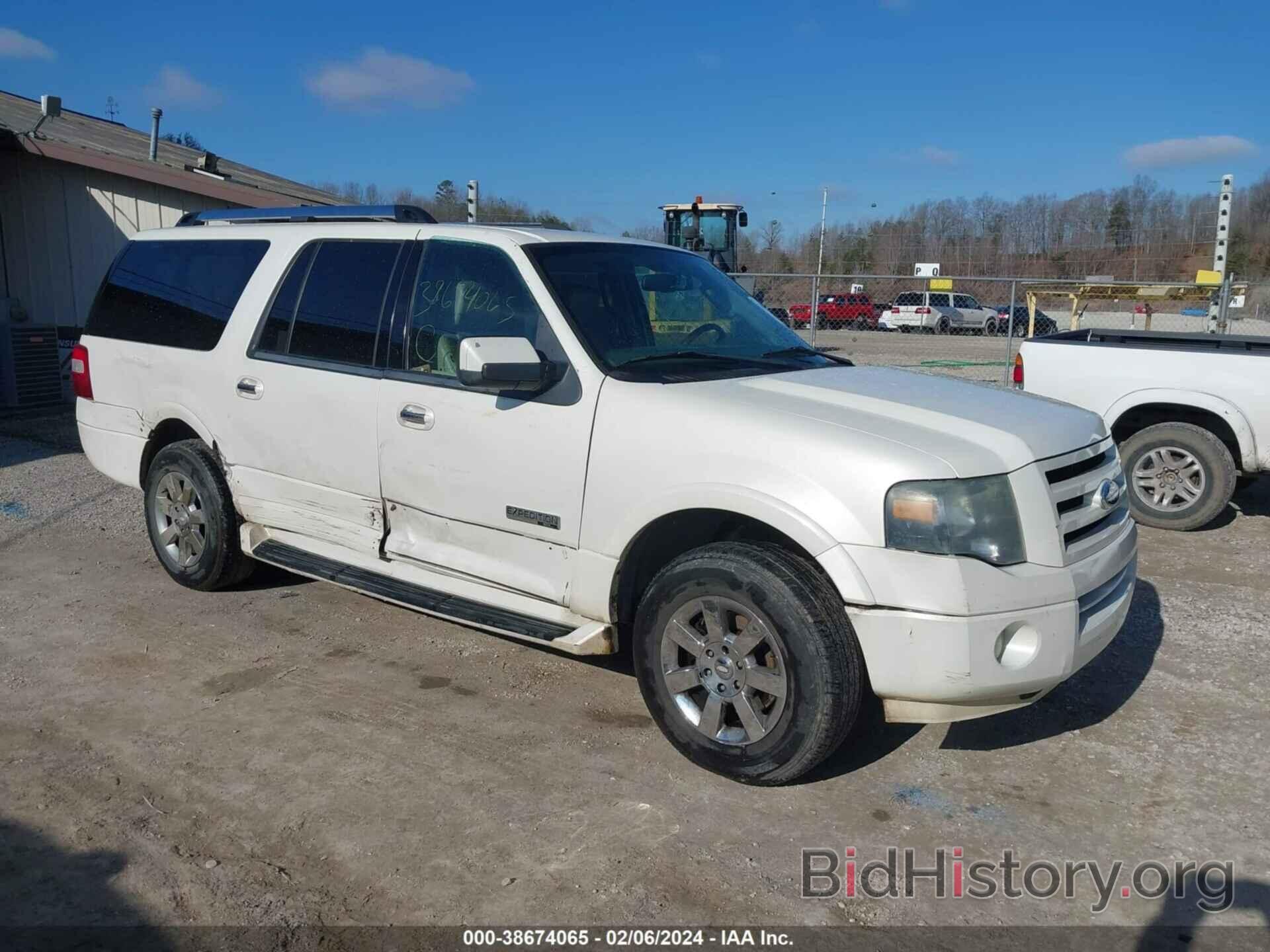 Photo 1FMFK19557LA00525 - FORD EXPEDITION 2007