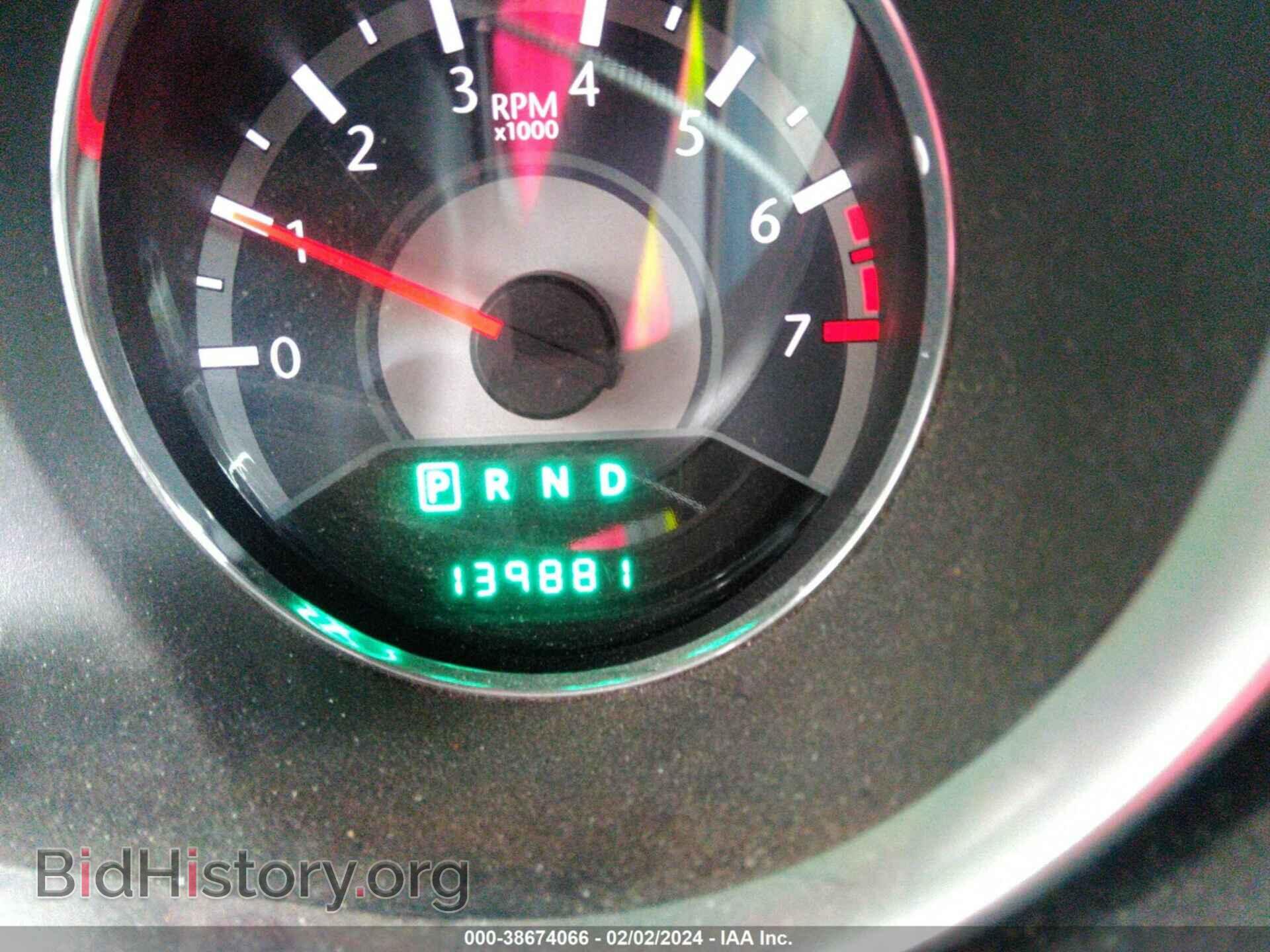2012 CHRYSLER 200 - VIN: 1C3BCBEG9CN246123 - Фото 7