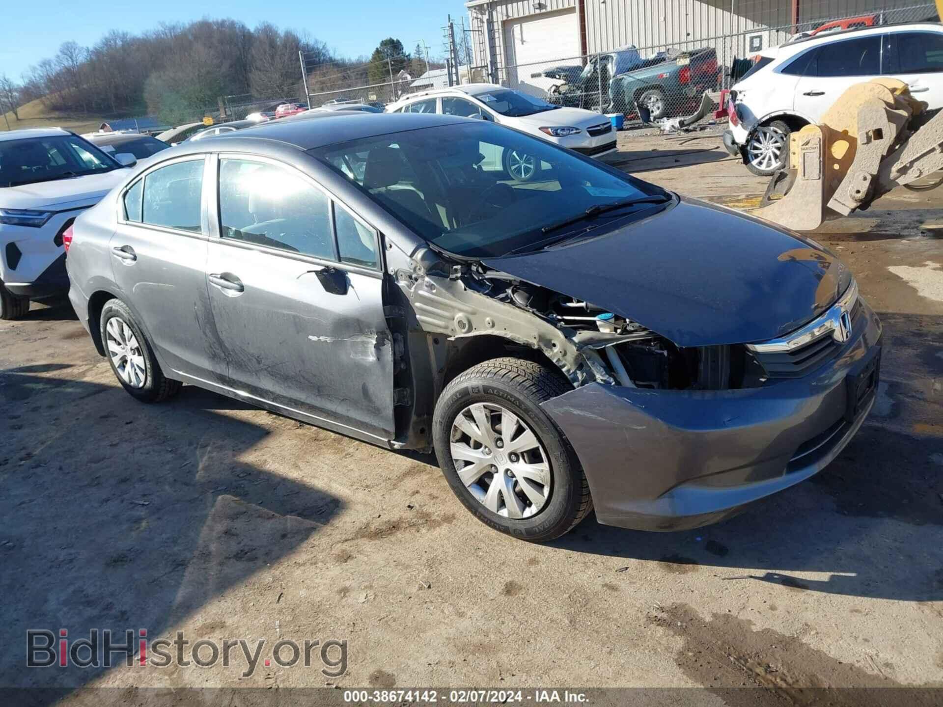 Фотография 19XFB2F56CE094402 - HONDA CIVIC 2012