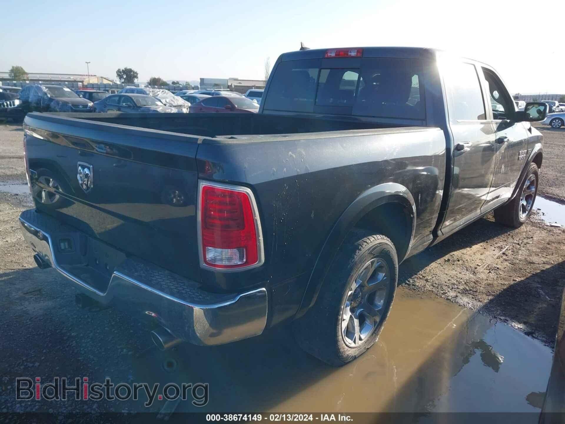 2017 RAM 1500 - VIN: 1C6RR6VTXHS676708 - Photo 4