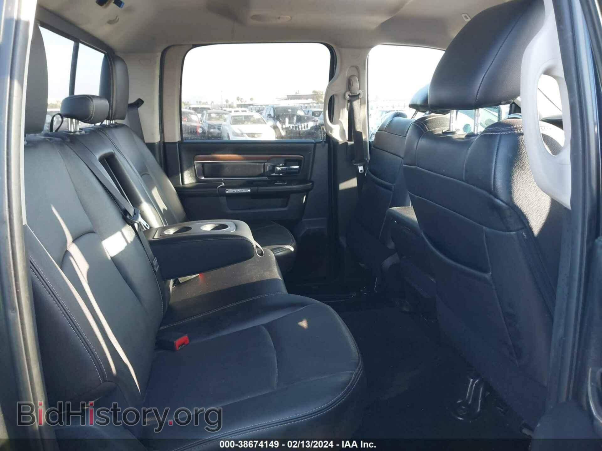 2017 RAM 1500 - VIN: 1C6RR6VTXHS676708 - Photo 8