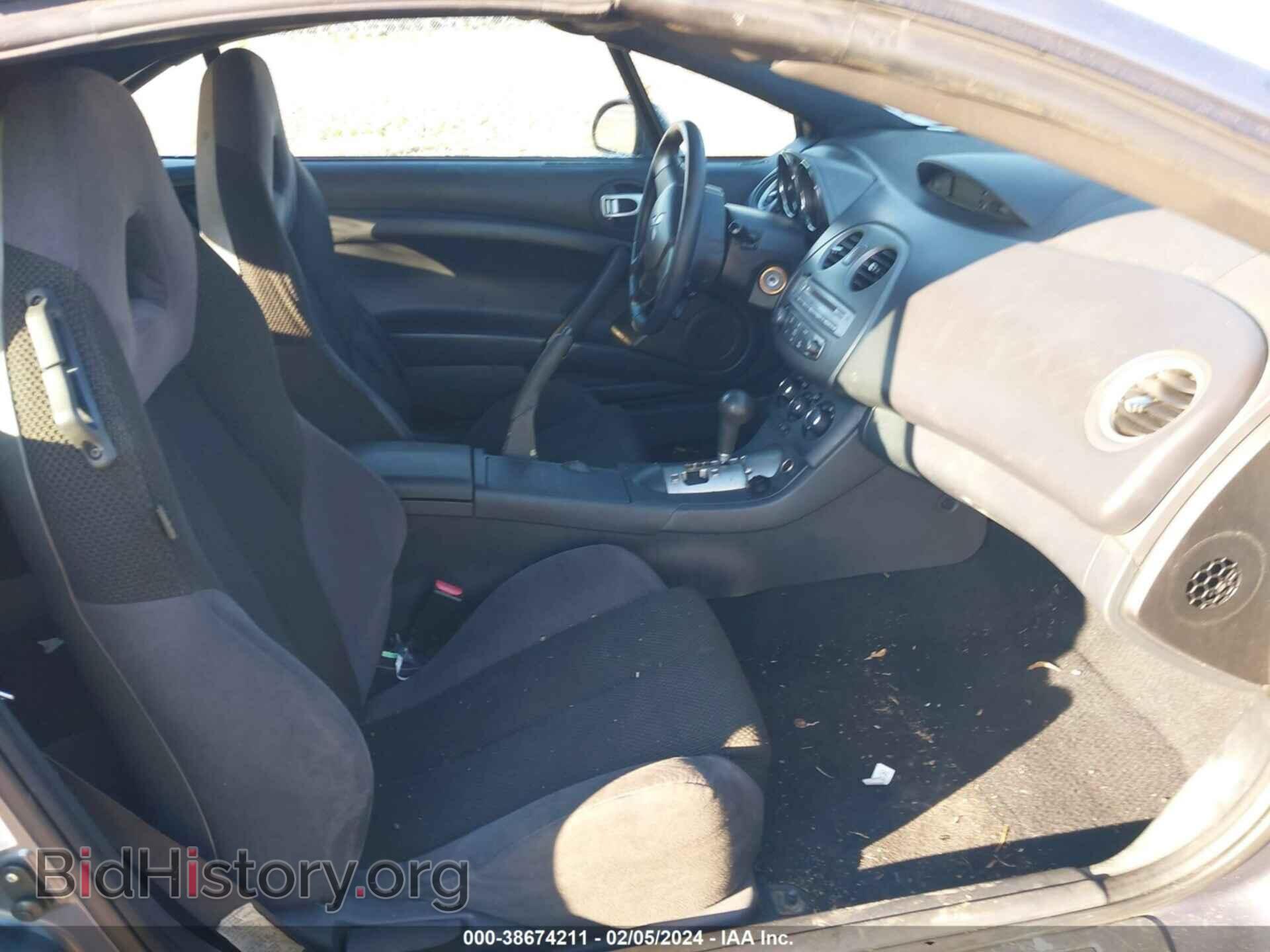 2007 MITSUBISHI ECLIPSE SPYDER - VIN: 4A3AL25F37E069263 - Фото 5