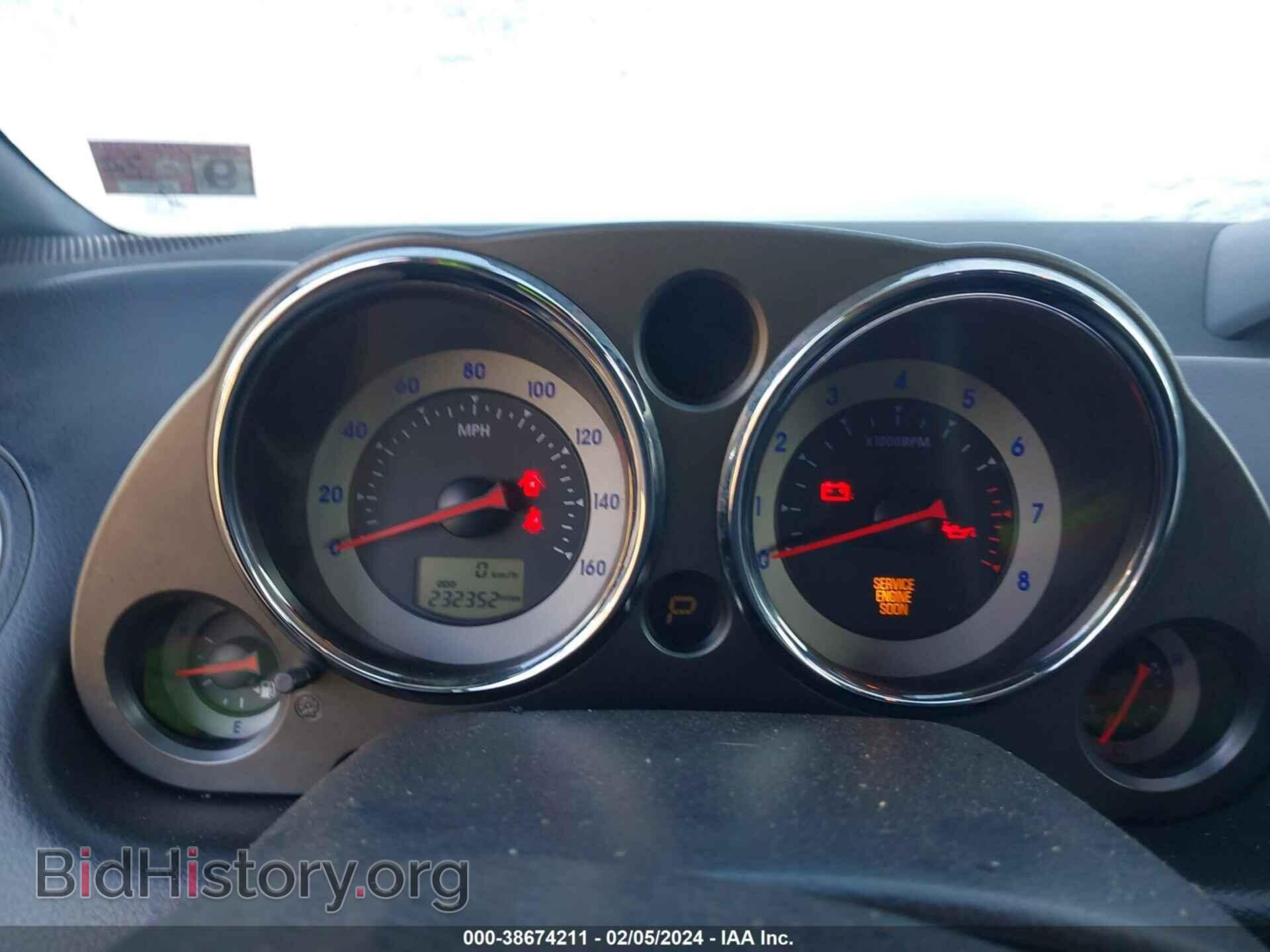 2007 MITSUBISHI ECLIPSE SPYDER - VIN: 4A3AL25F37E069263 - Фото 7