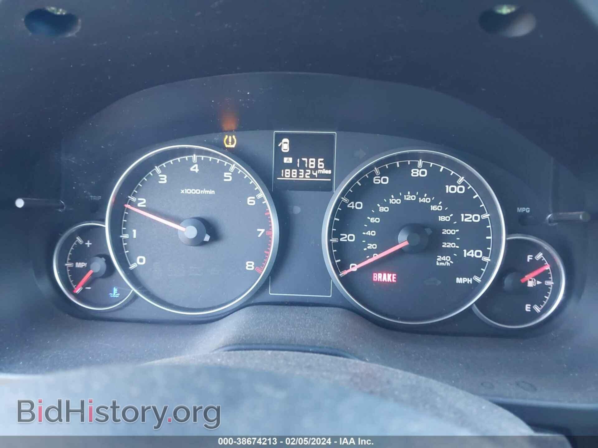 2013 SUBARU OUTBACK - VIN: 4S4BRBCC8D1240182 - Фото 7
