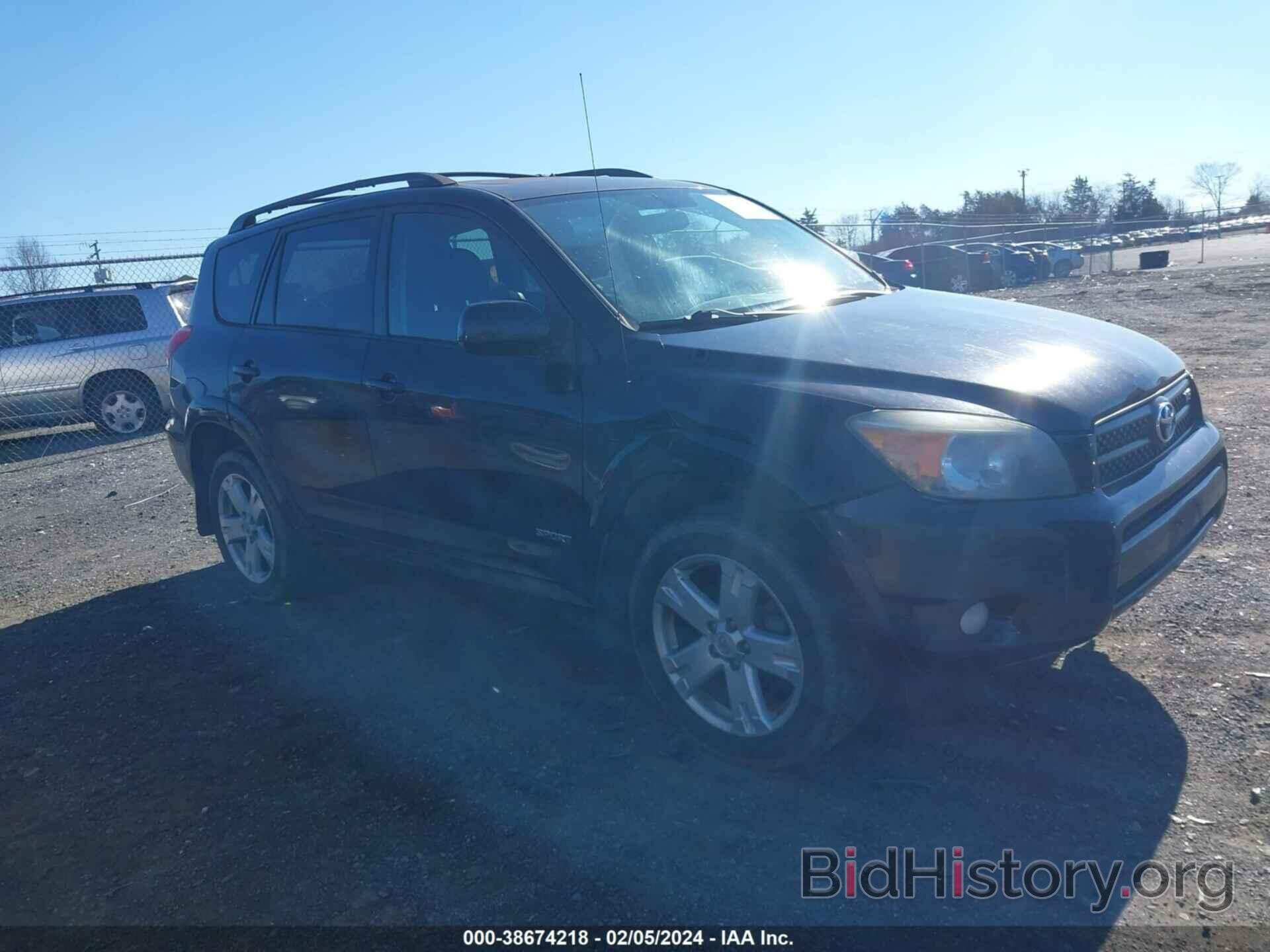 Photo JTMBK32V476018103 - TOYOTA RAV4 2007