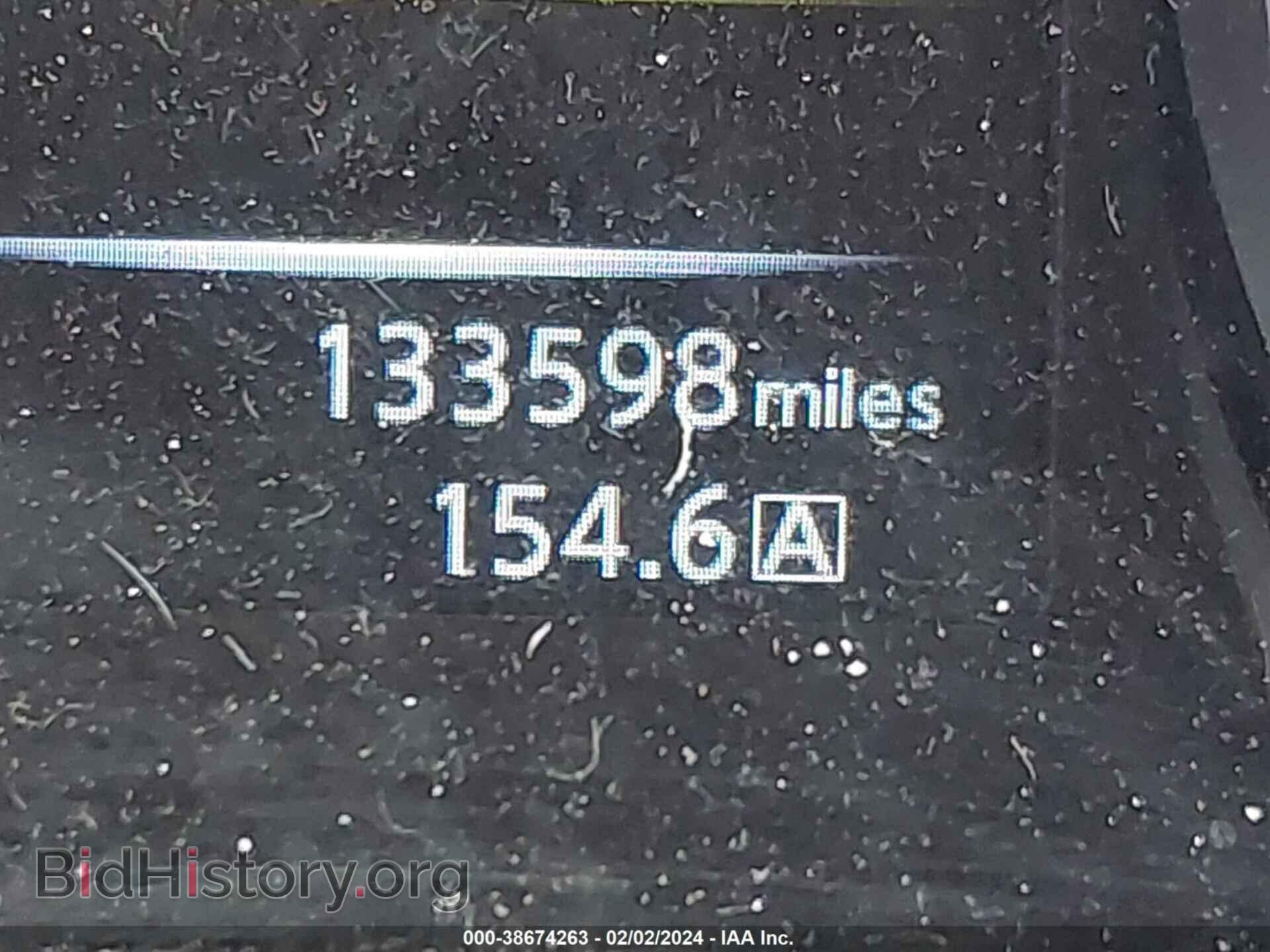 2015 NISSAN ROGUE - VIN: 5N1AT2MT5FC832965 - Фото 7