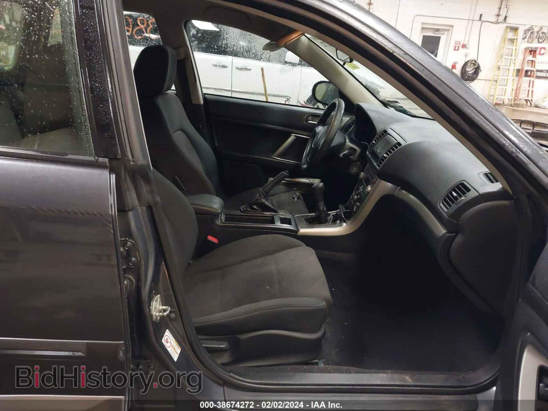 2009 SUBARU OUTBACK - VIN: 4S4BP60C996342375 - Фото 5