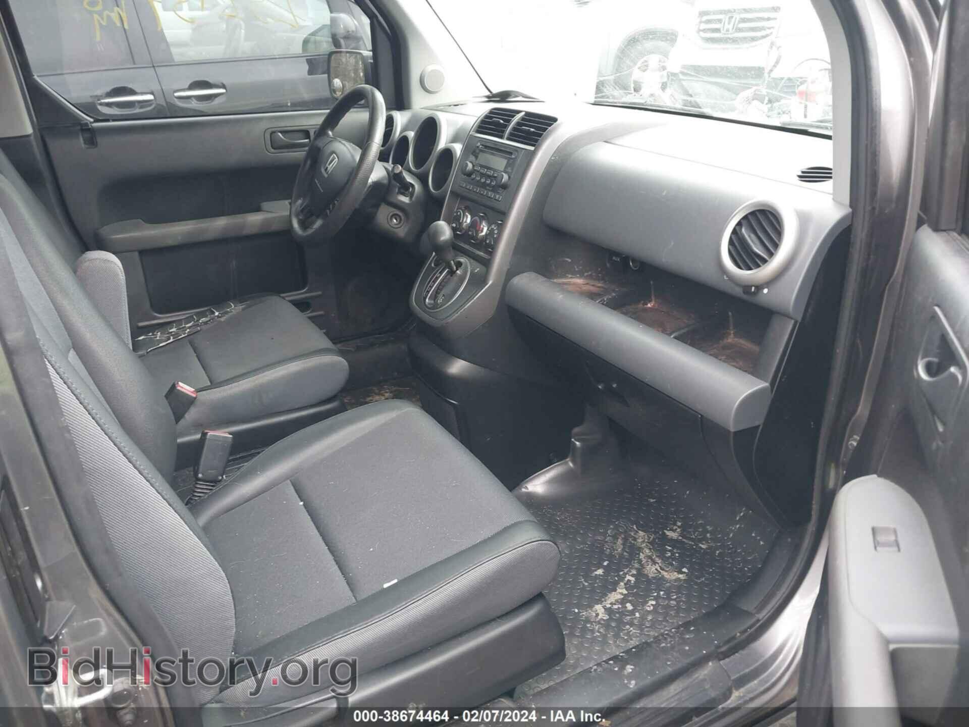 2005 HONDA ELEMENT - VIN: 5J6YH28675L032444 - Фото 5