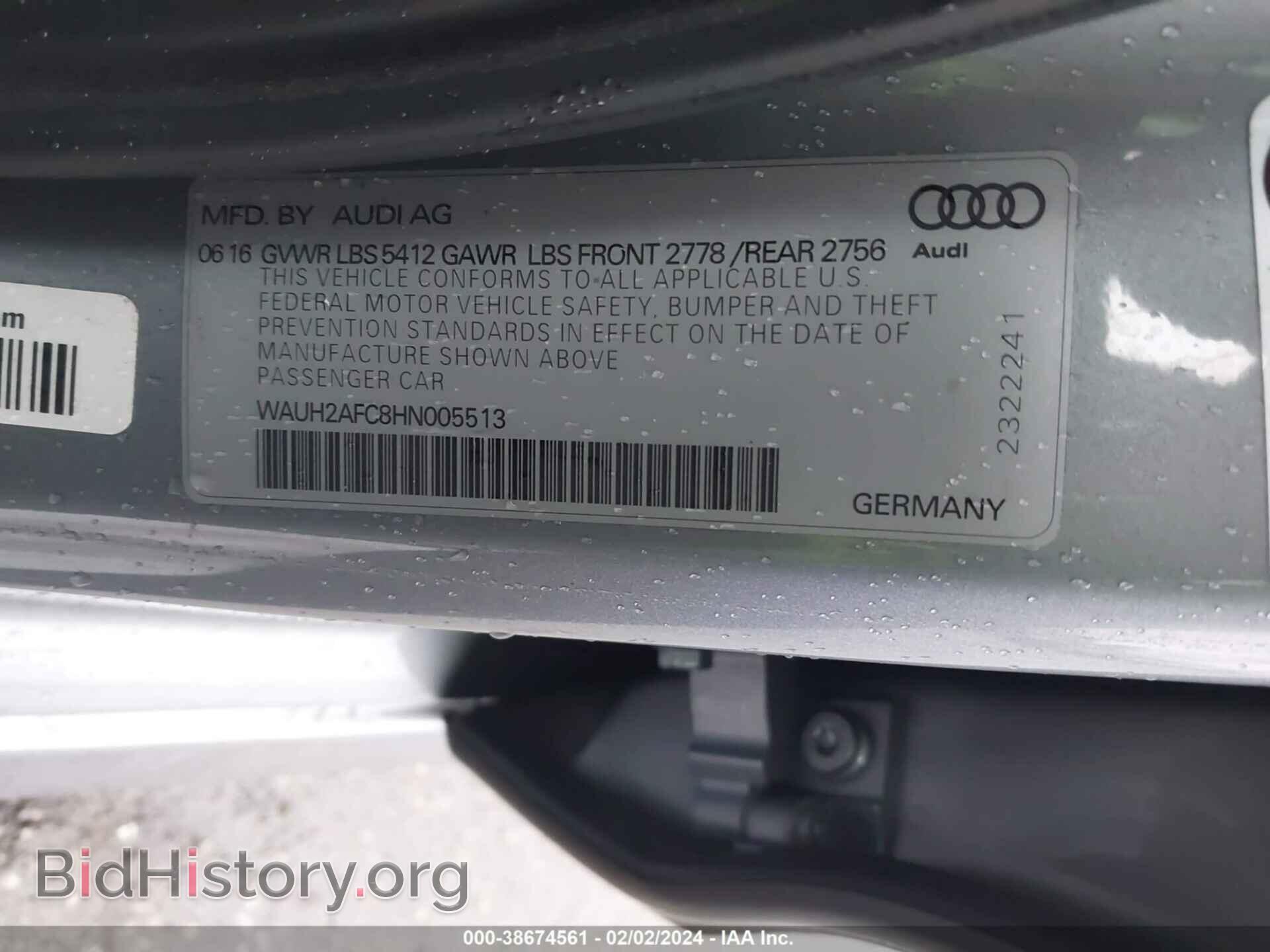 2017 AUDI A6 - VIN: WAUH2AFC8HN005513 - Фото 9