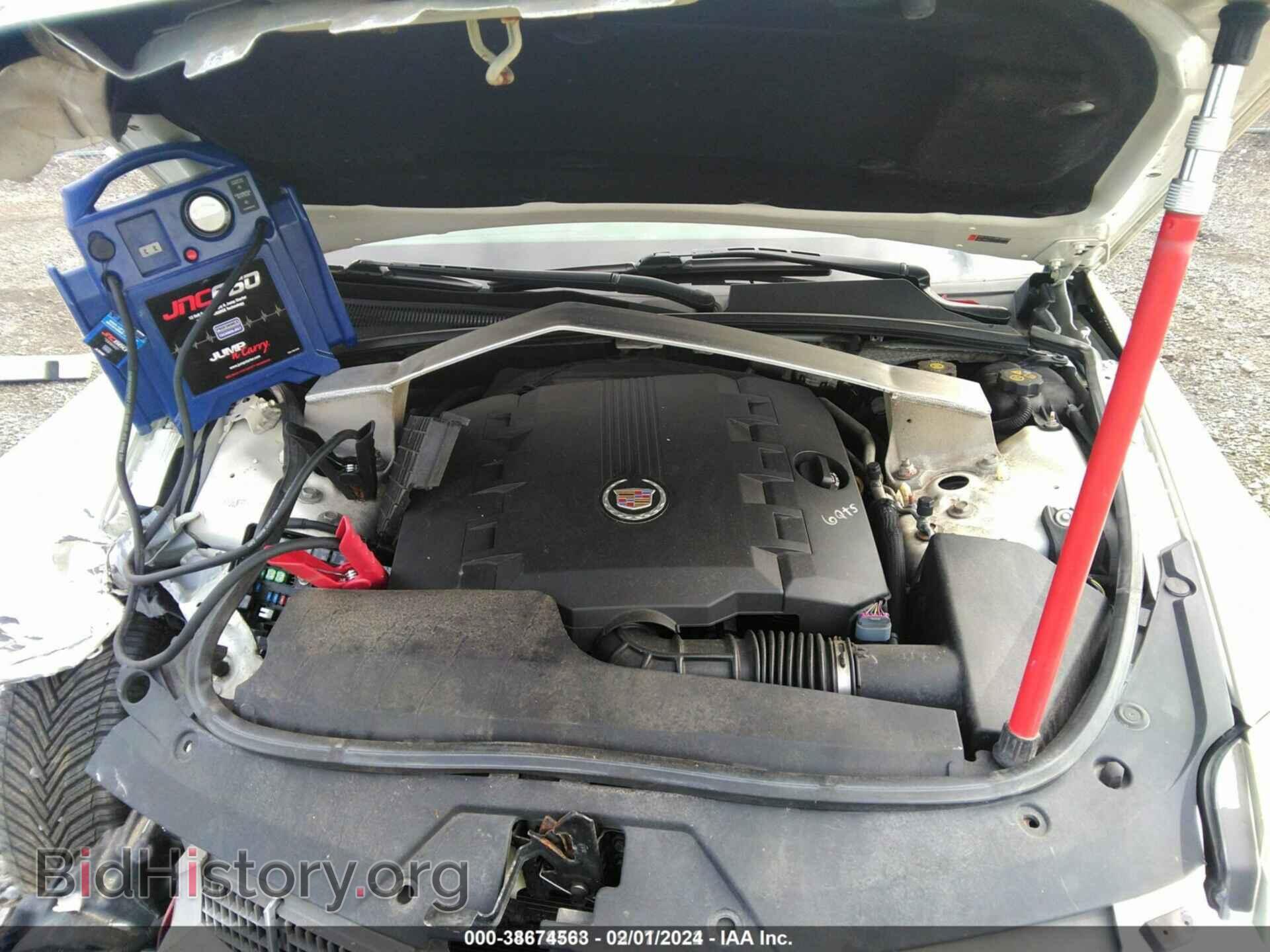 2011 CADILLAC CTS - VIN: 1G6DF5EY4B0116643 - Фото 10