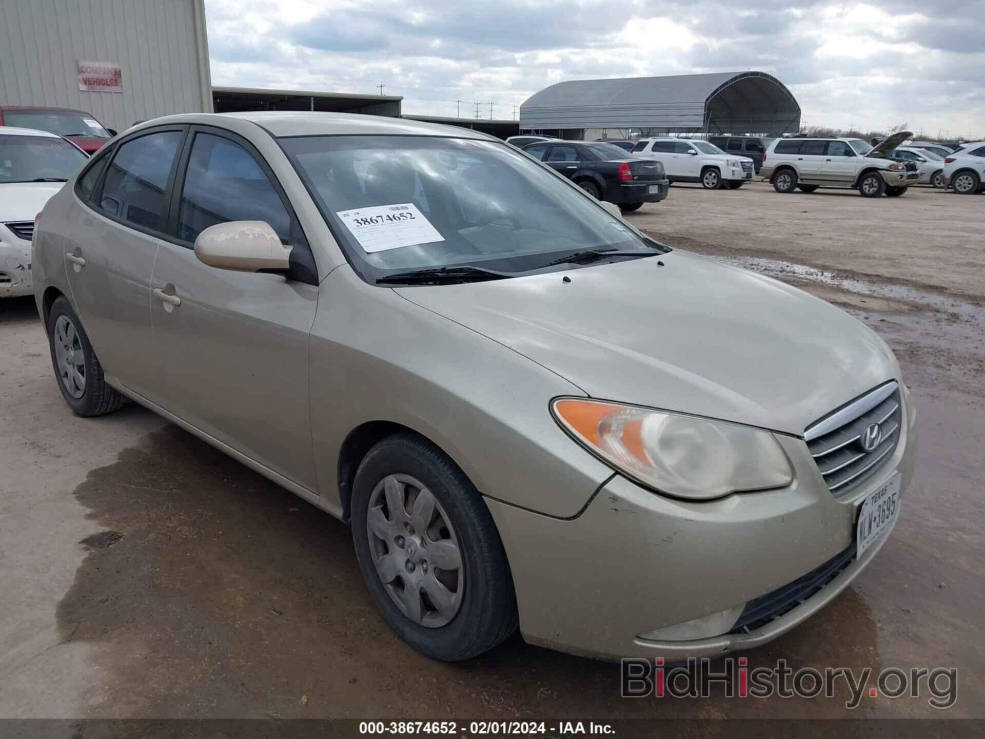 Photo KMHDU46D28U391014 - HYUNDAI ELANTRA 2008