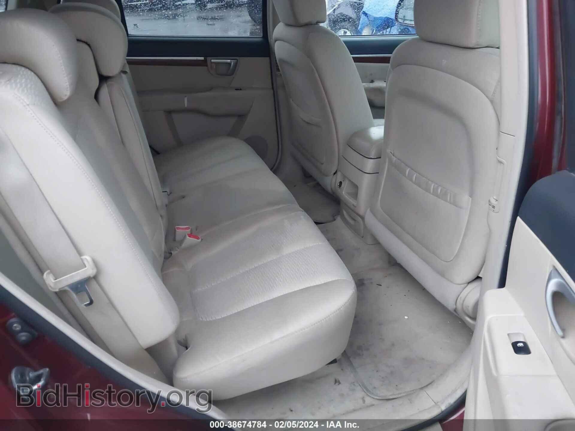2007 HYUNDAI SANTA FE - VIN: 5NMSG73D87H100448 - Фото 8