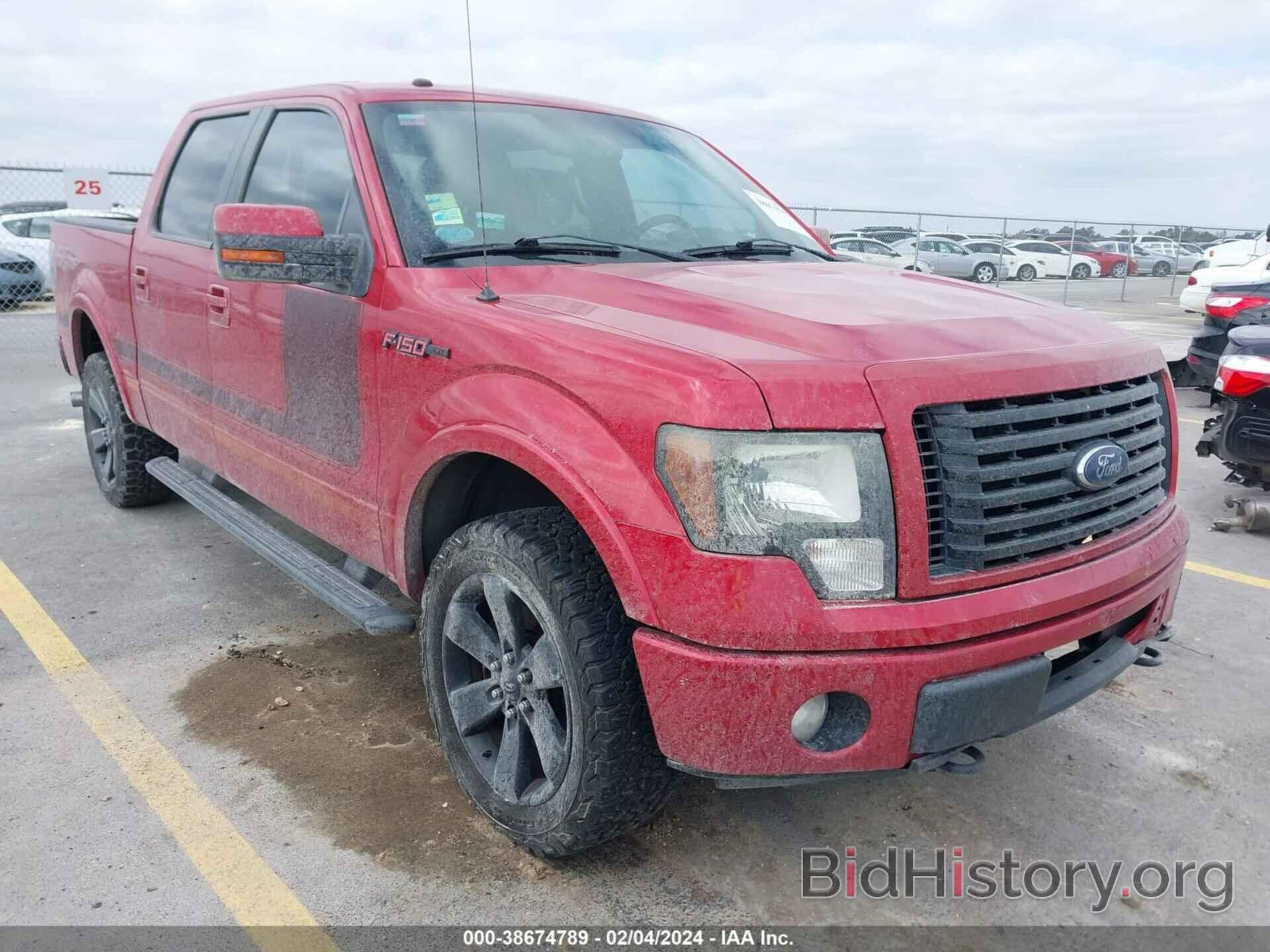Photo 1FTFW1ET4CFC96627 - FORD F-150 2012