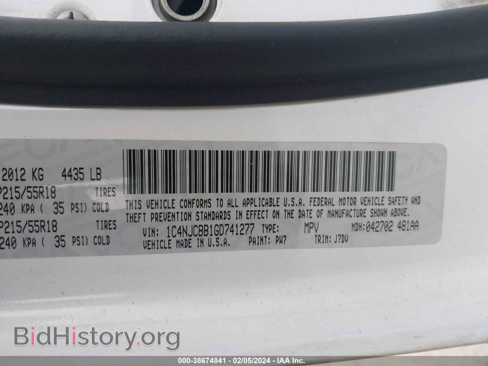 2016 JEEP COMPASS - VIN: 1C4NJCBB1GD741277 - Фото 9