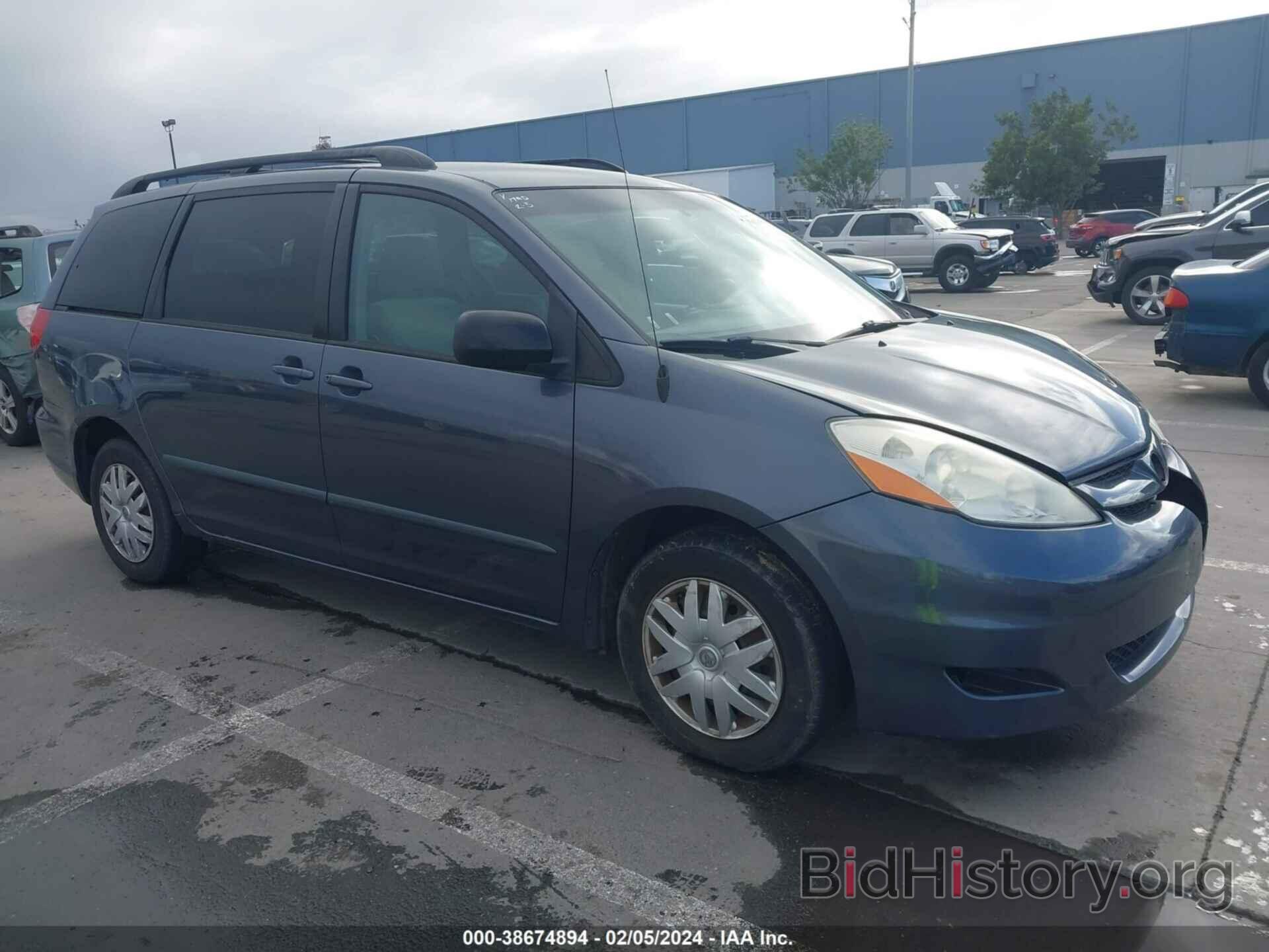 Фотография 5TDZK23C18S213454 - TOYOTA SIENNA 2008