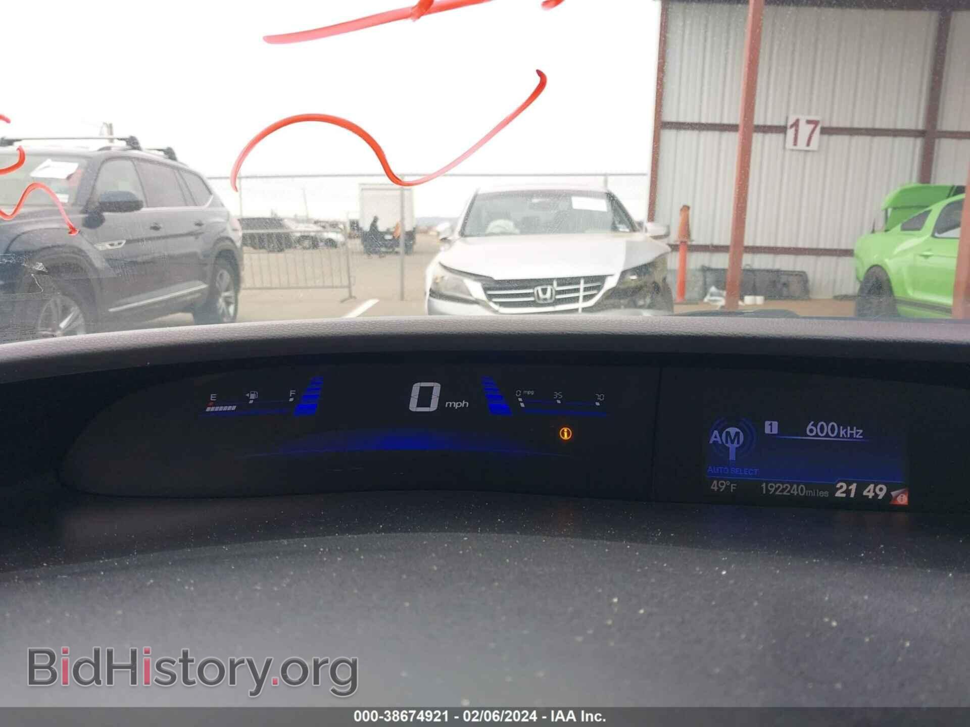 2013 HONDA CIVIC - VIN: 2HGFB2F8XDH511649 - Фото 7