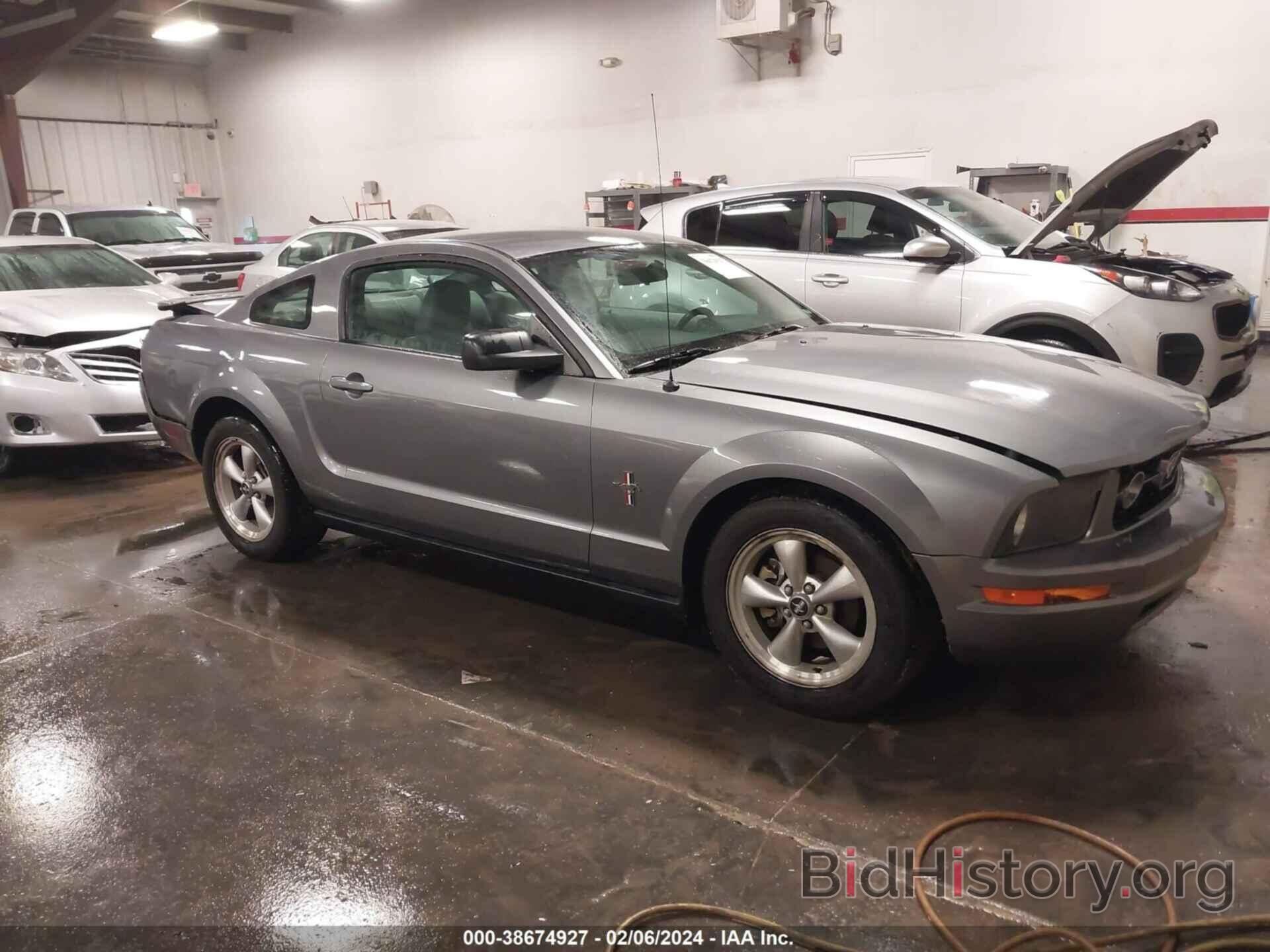 Photo 1ZVFT80N175242575 - FORD MUSTANG 2007
